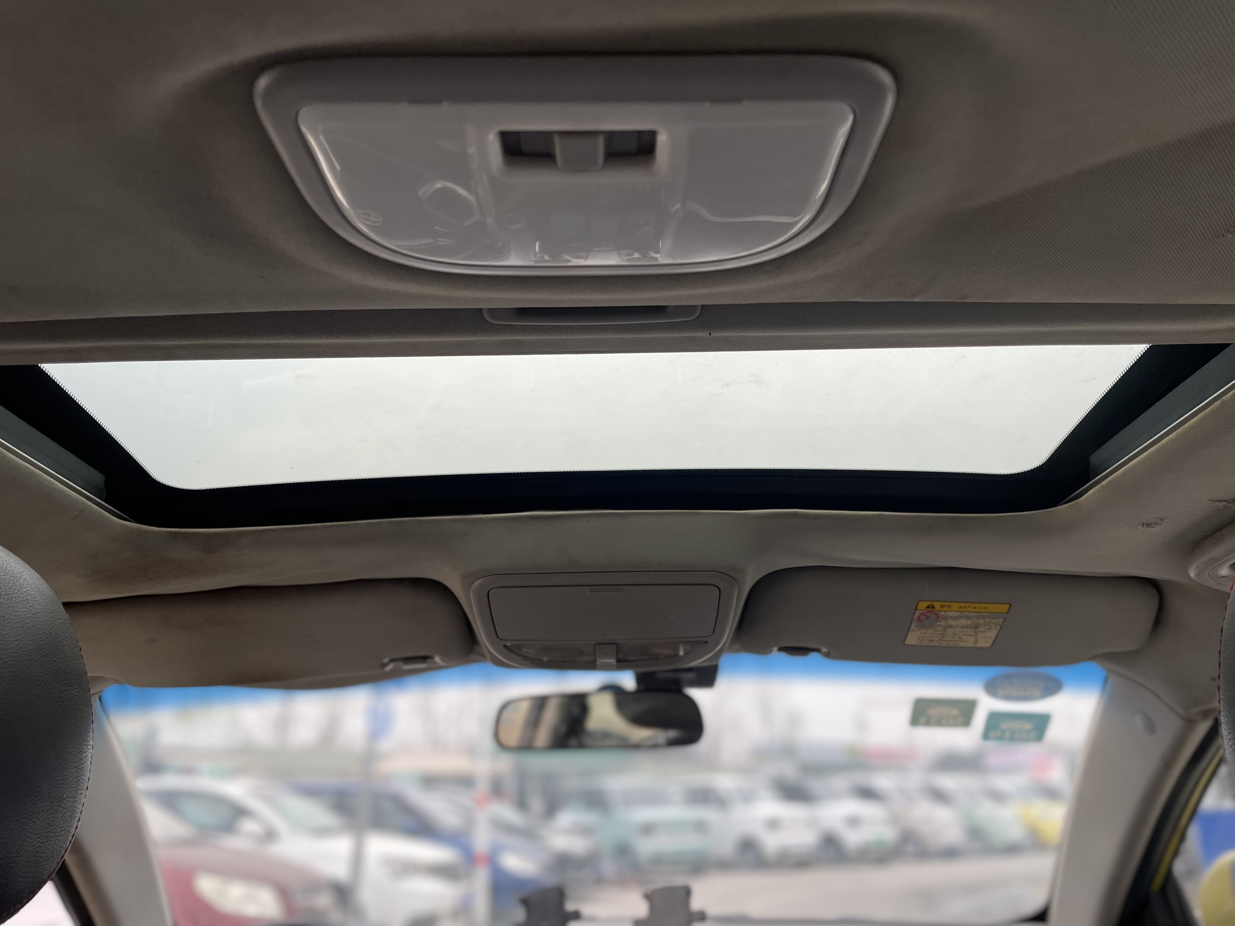 Emgrand 2015 #9 Emgrand 2015 car image #9