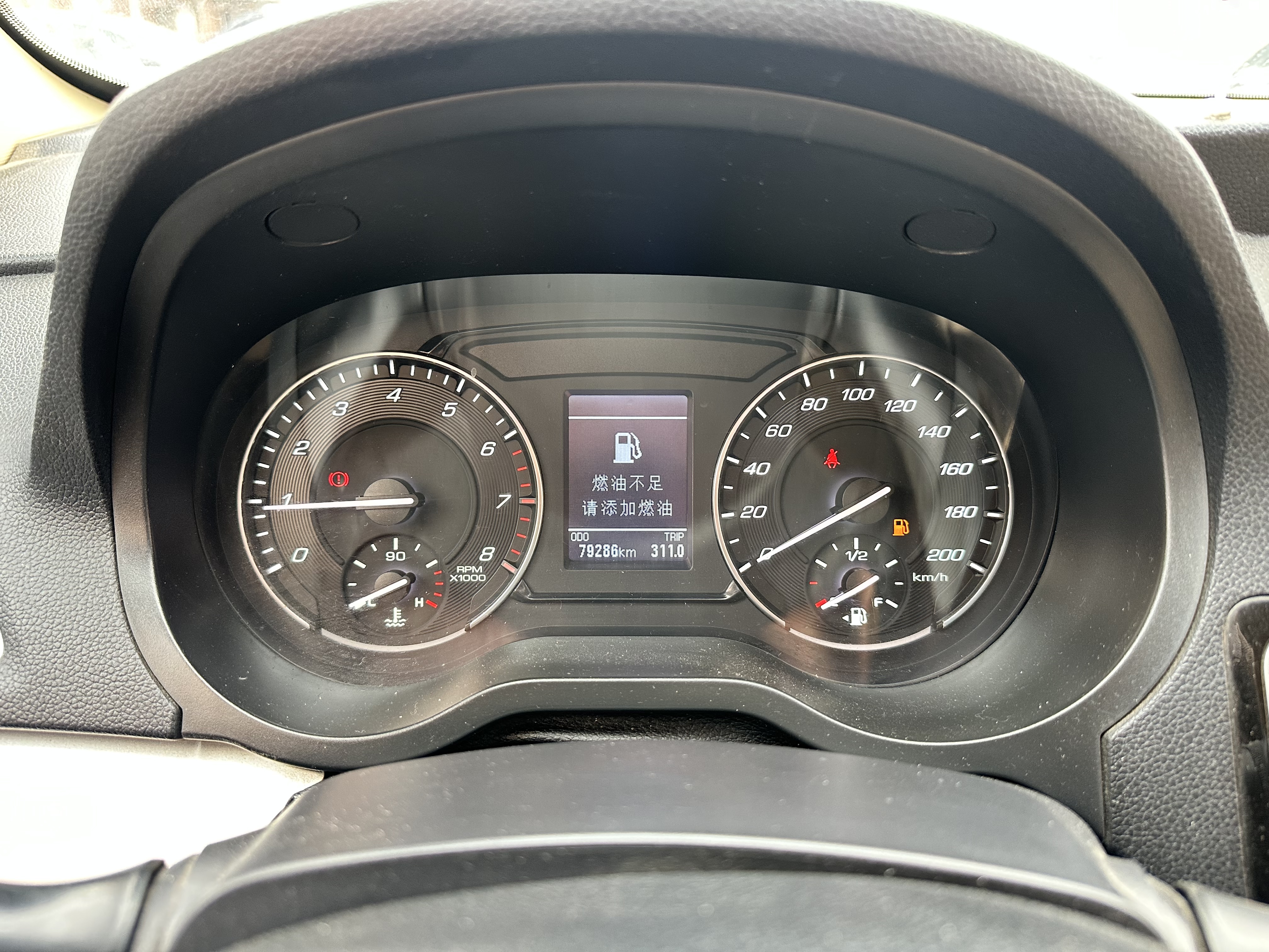 Great Wall C30 2016 image de voiture #9