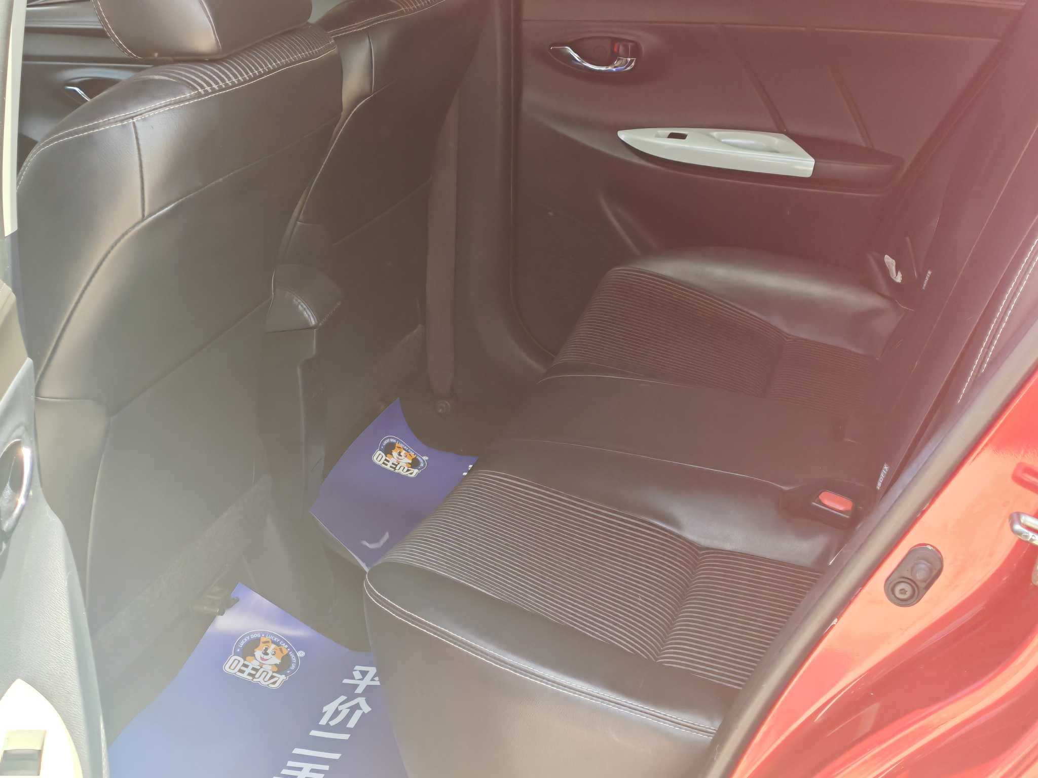 Yaris L Zhixuan 2015 car image #9