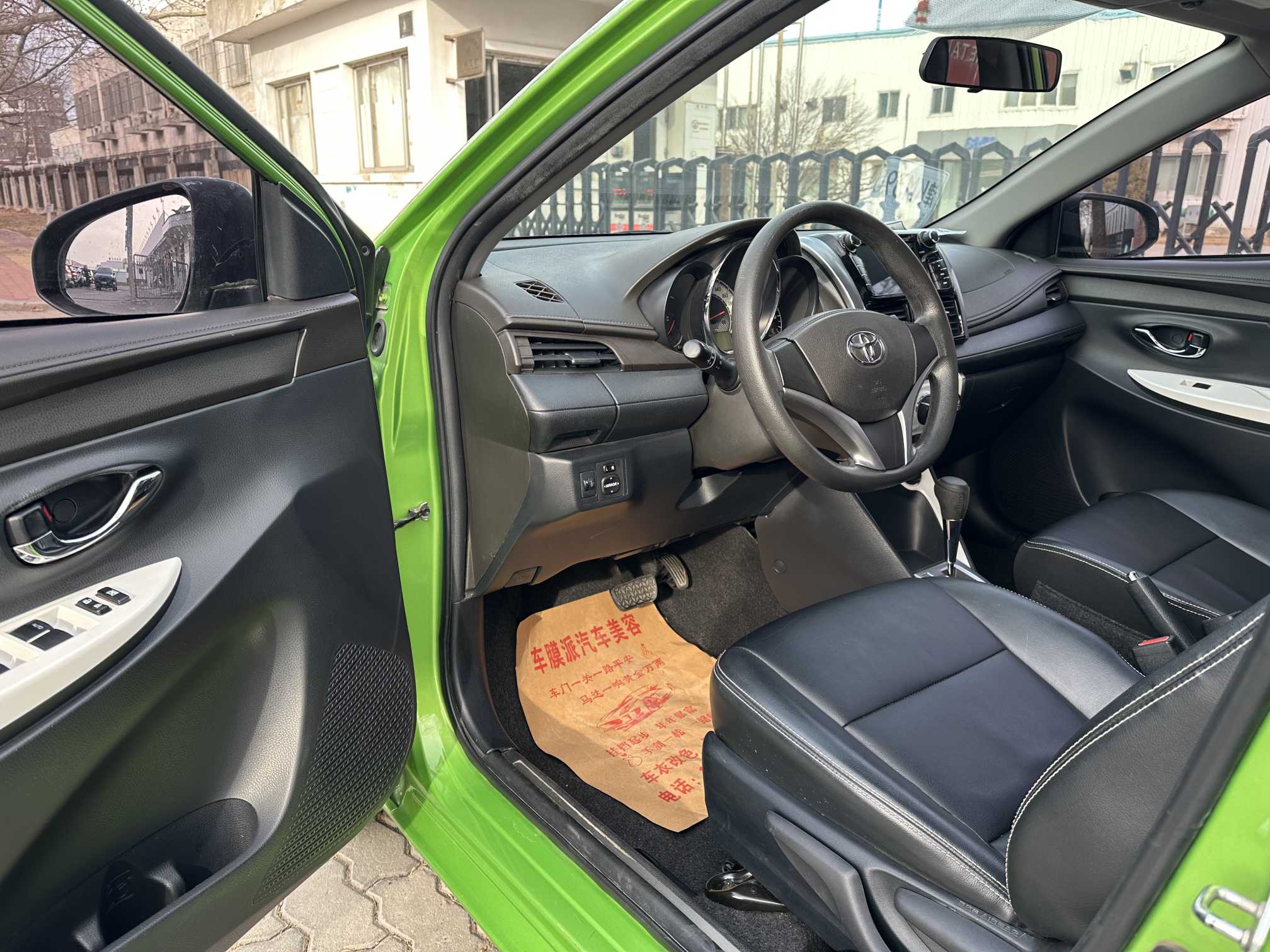 Yaris L Zhixuan 2015 #9 Yaris L Zhixuan 2015 car image #9