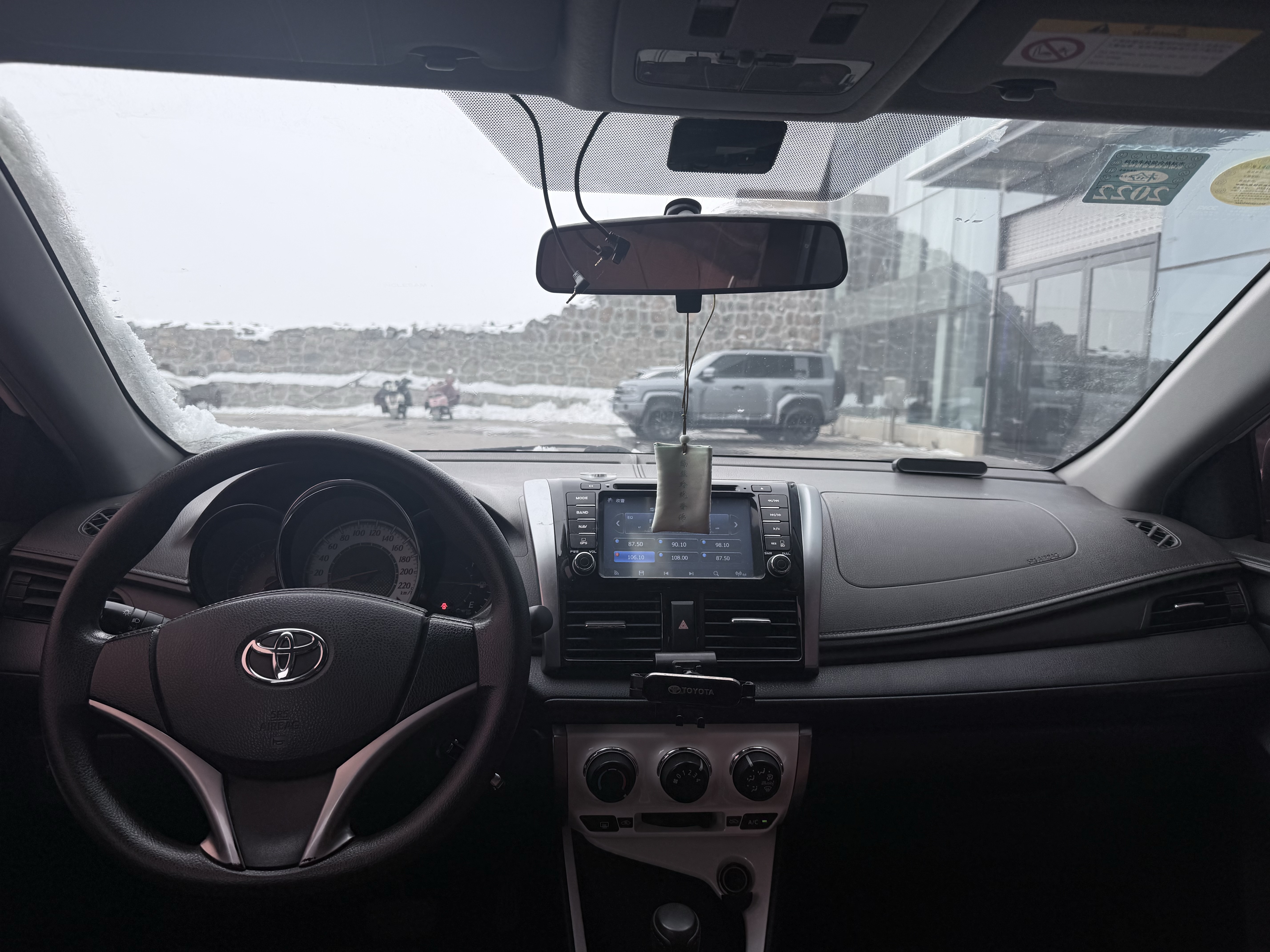 Yaris L Zhixuan 2015 car image #9