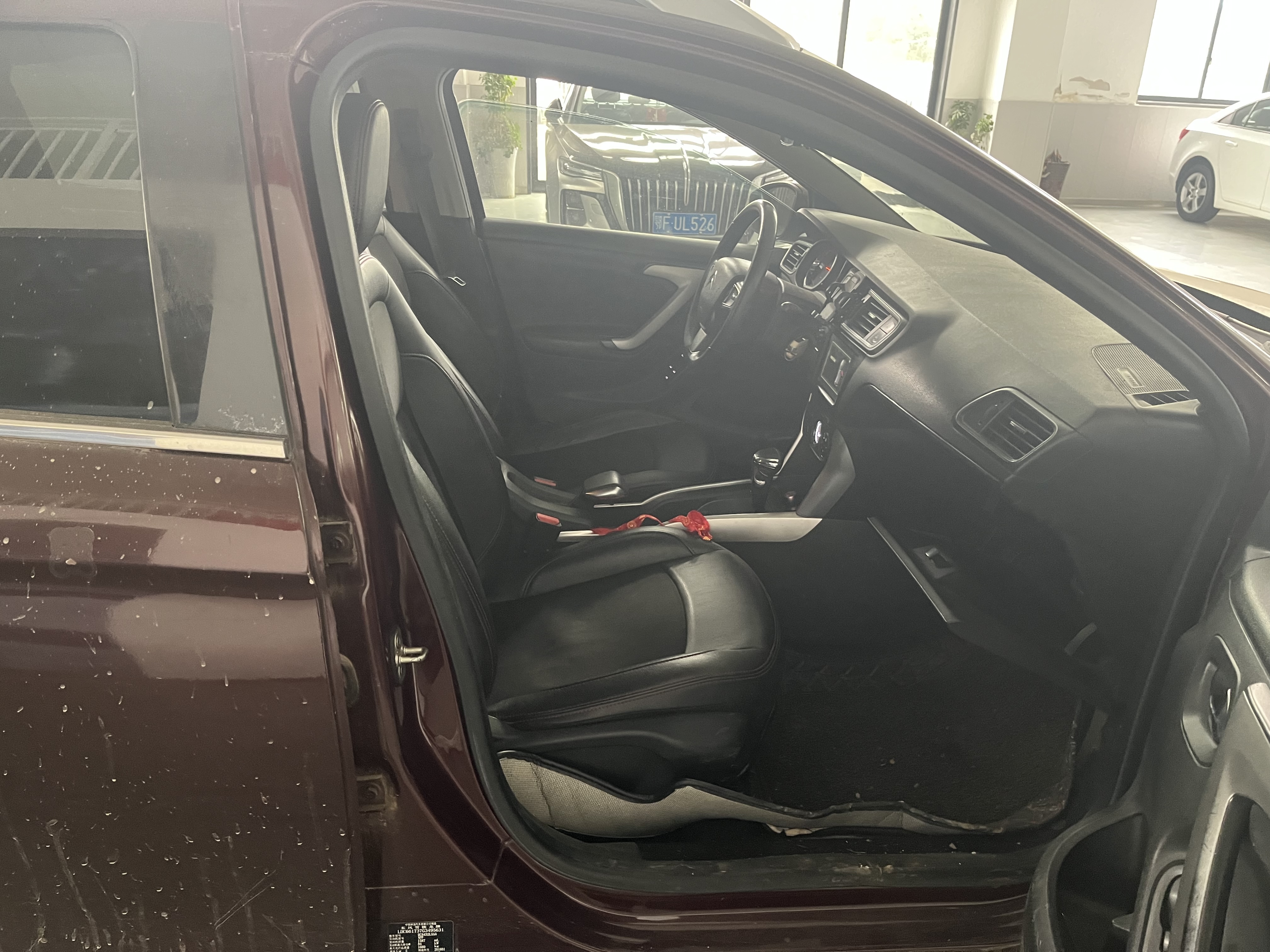 Citroen C3-XR 2016 car image #9