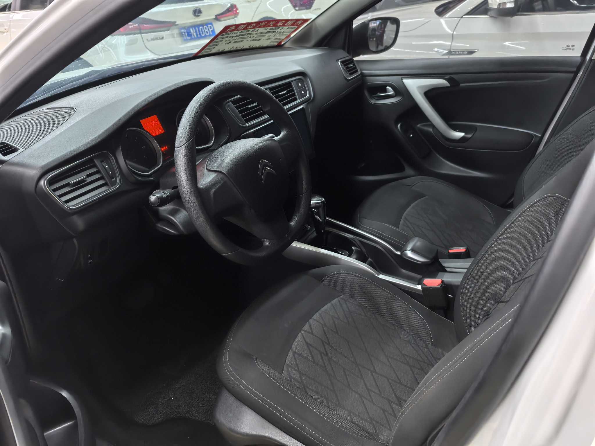 Citroen C3-XR 2017 imagen de coche #9