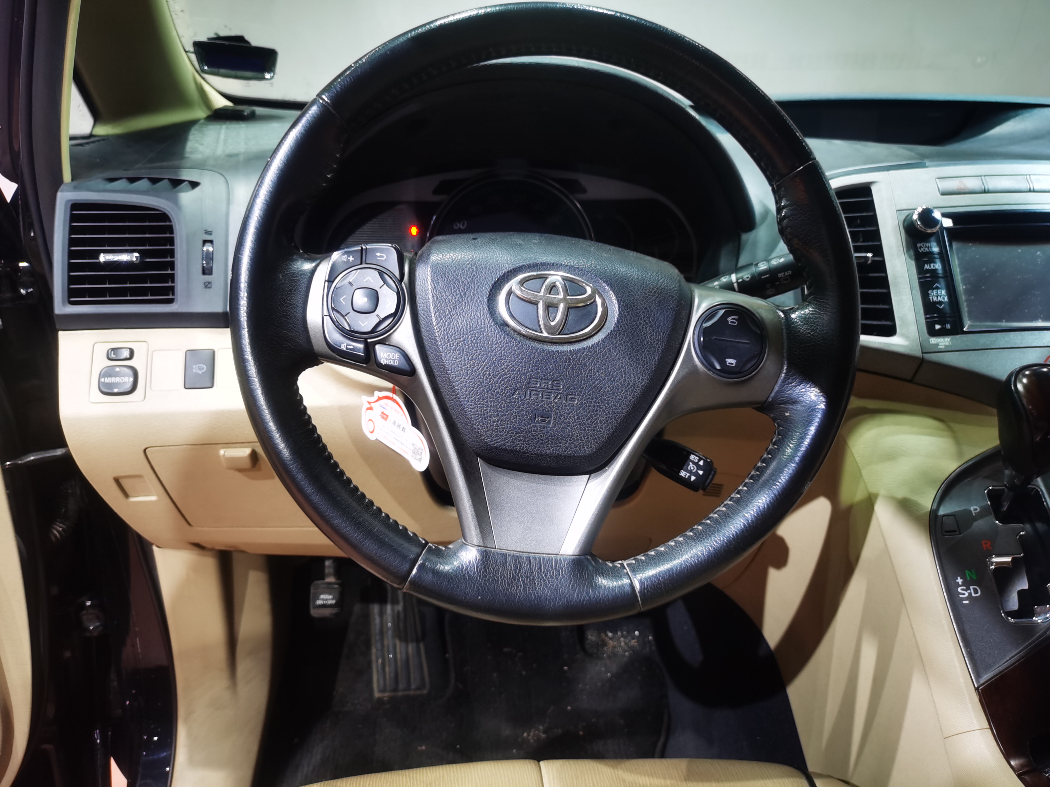 Toyota 2014 #9 Toyota 2014 car image #9