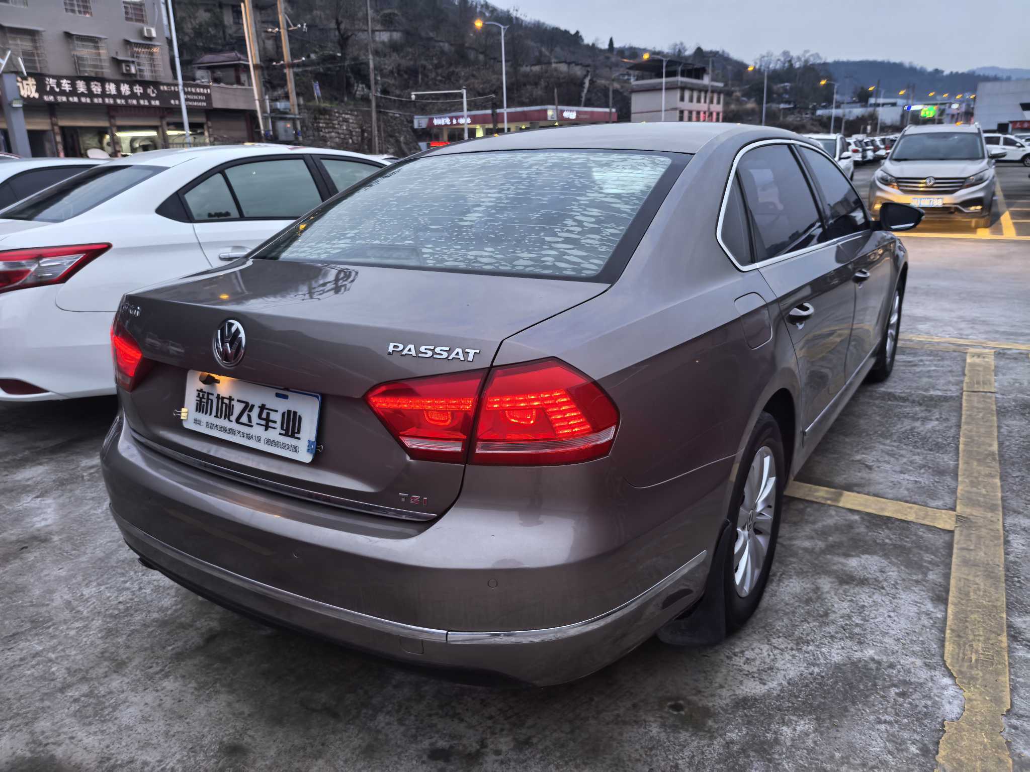 Volkswagen Passat 2015 immagine di auto #9