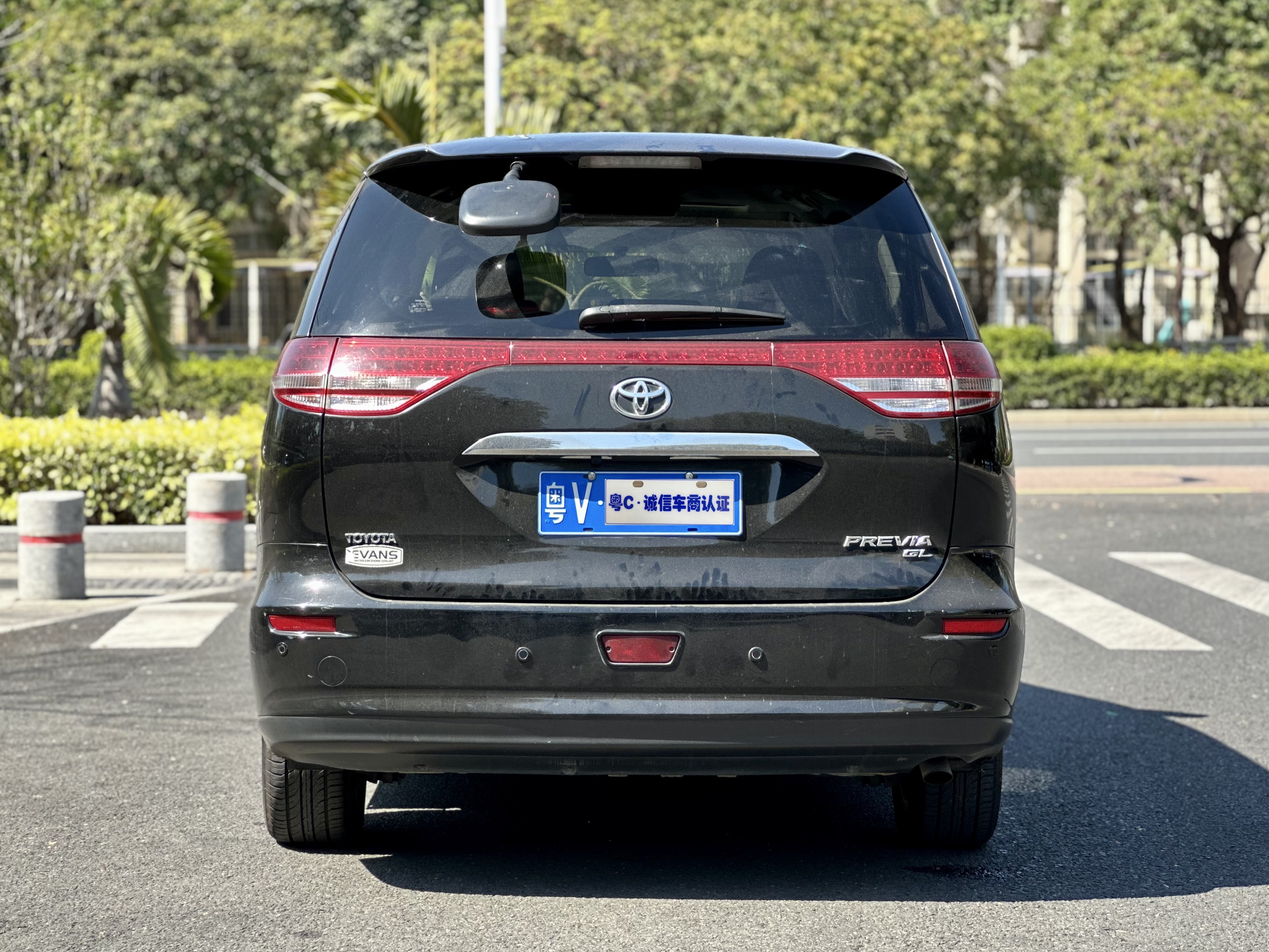 Toyota Previa 2008 #9 Toyota Previa 2008 image de voiture #9