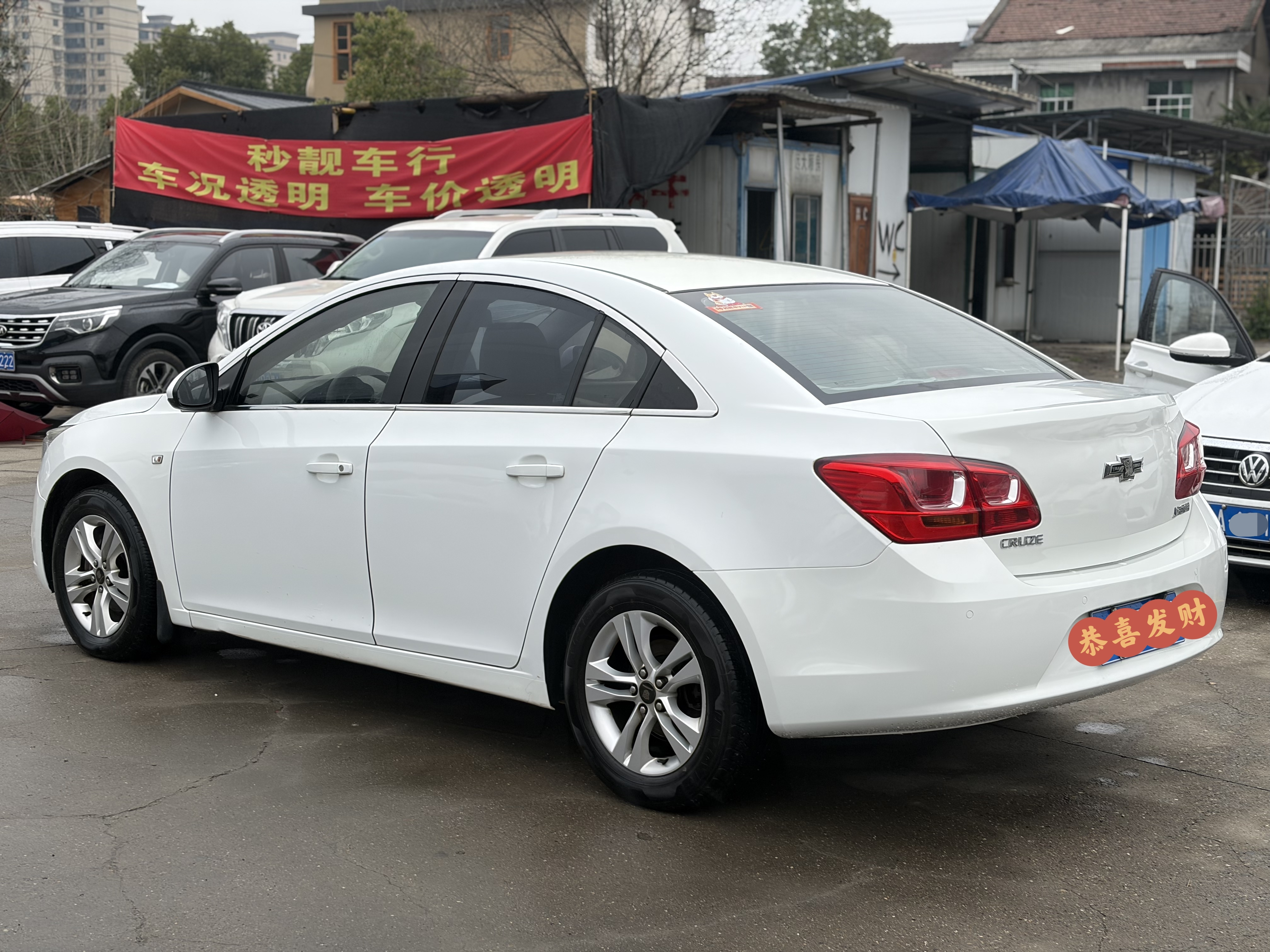 Chevrolet Cruze 2015 car image #9