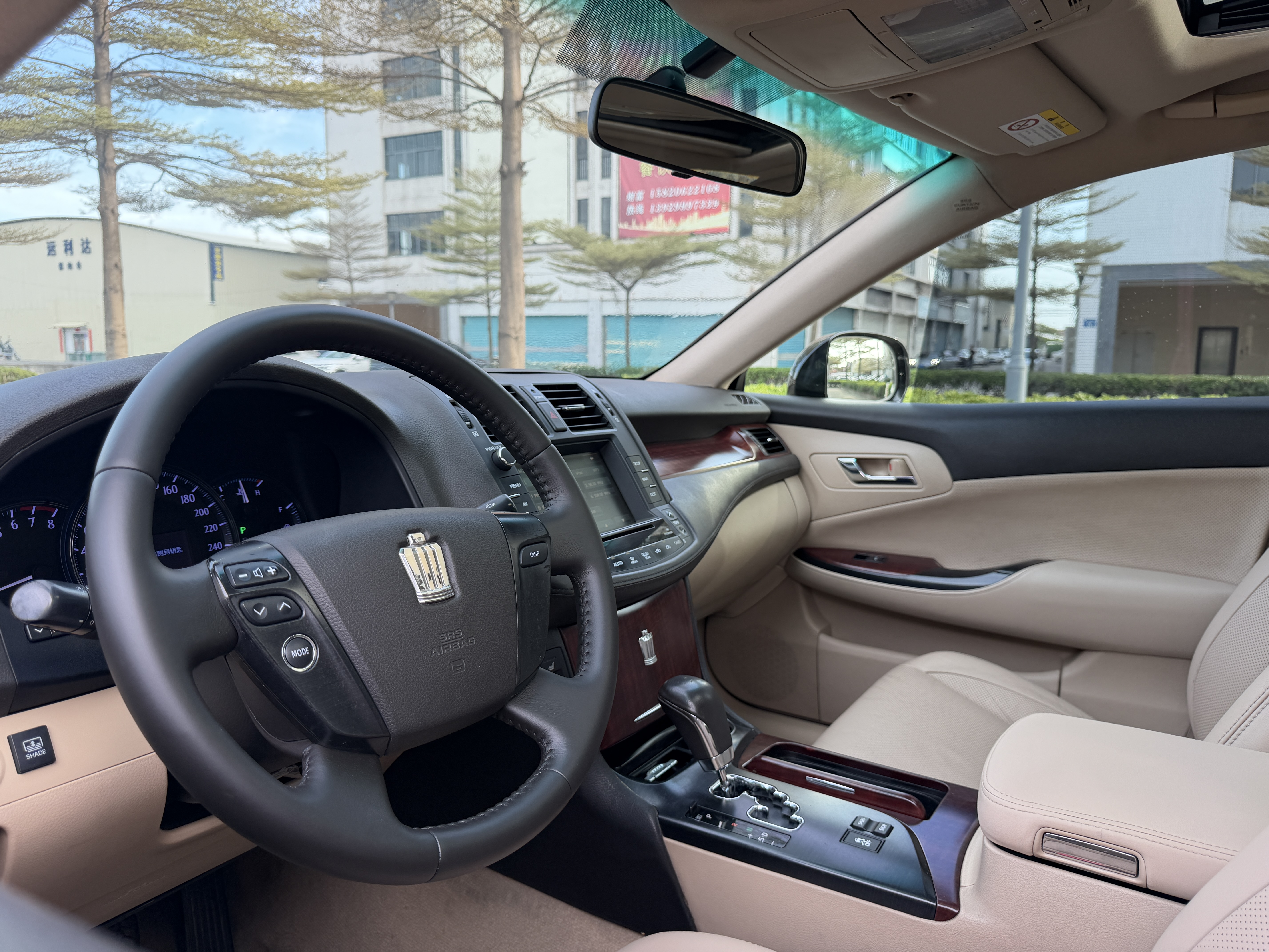 丰田 皇冠 2011 #9 丰田 皇冠 2011 汽车图片 #9