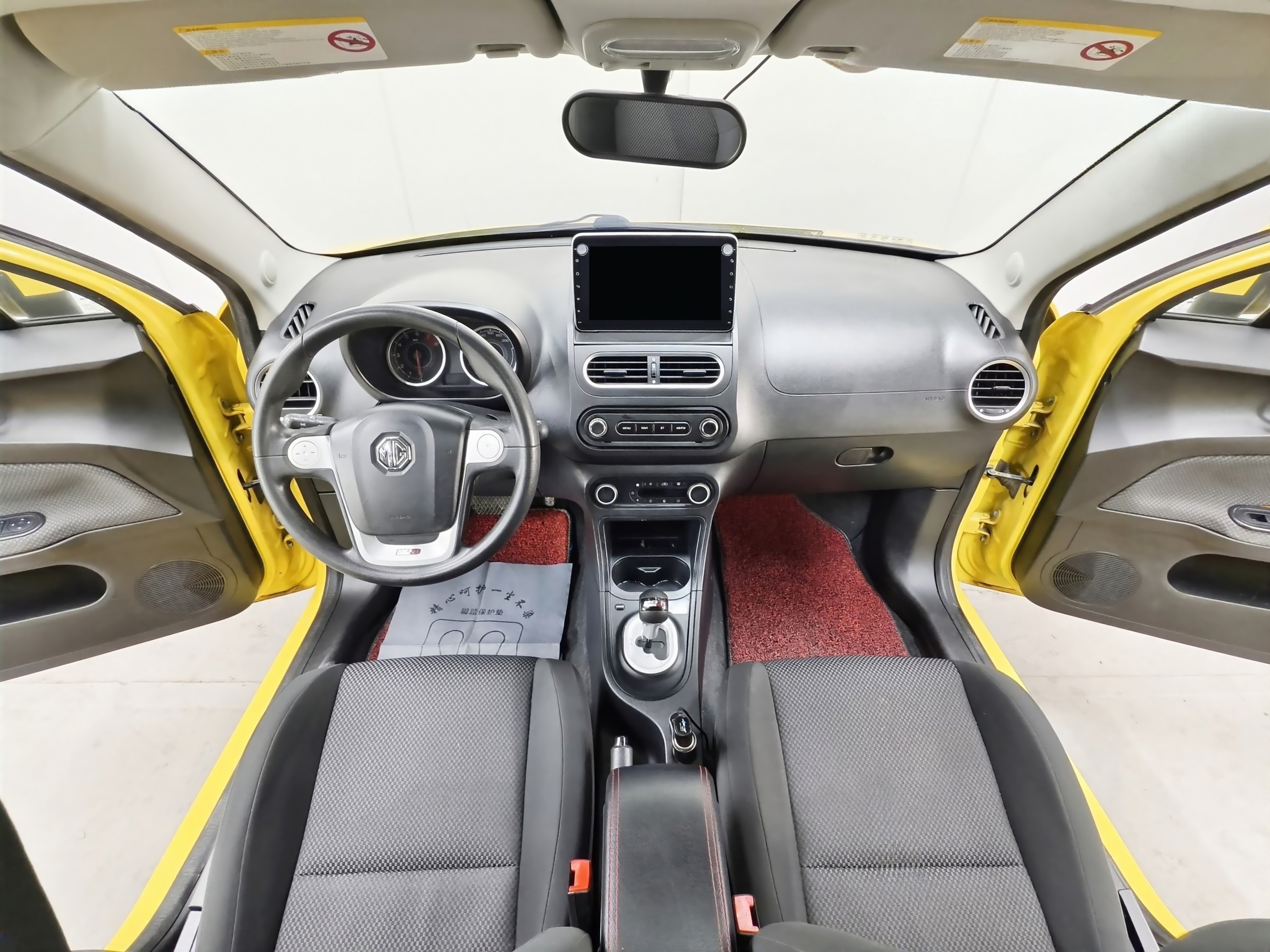 MG 3 2015 immagine di auto #9