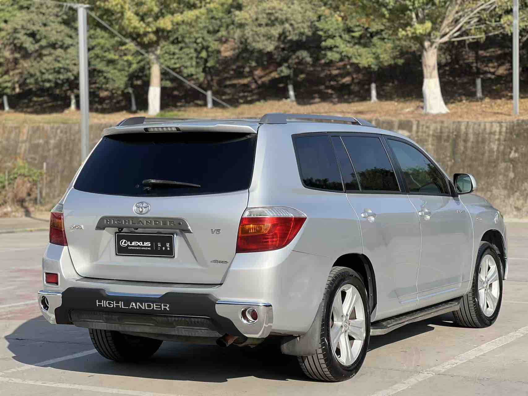 Toyota 2008 car image #9