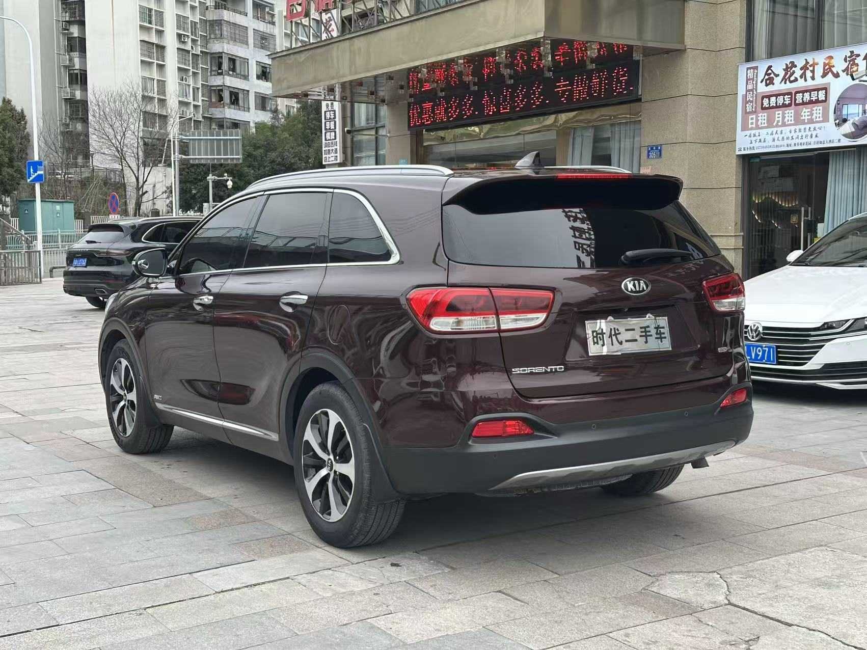 Kia Sorento 2016 car image #9