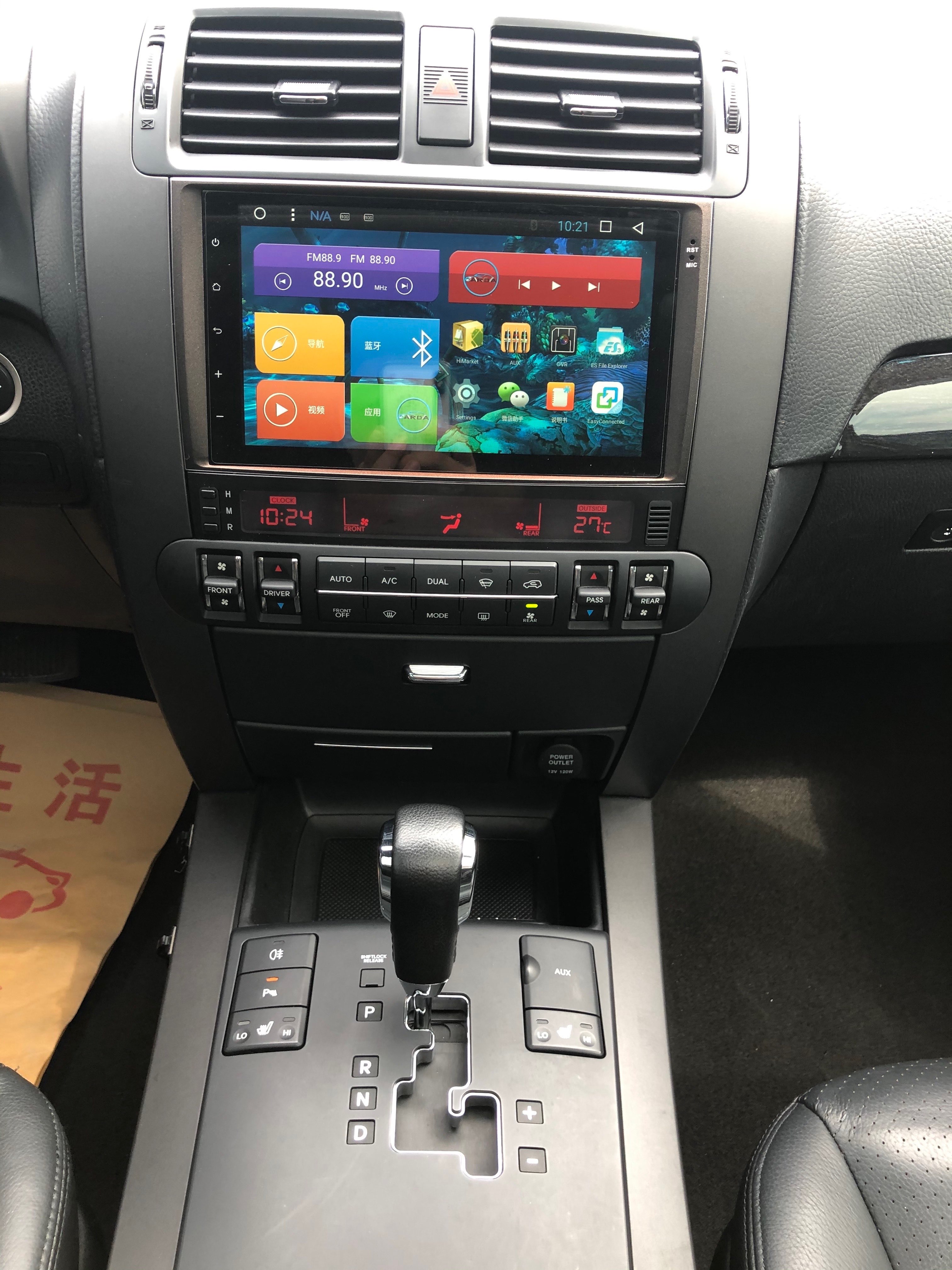 Kia Mohave 2013 изображение автомобиля #9