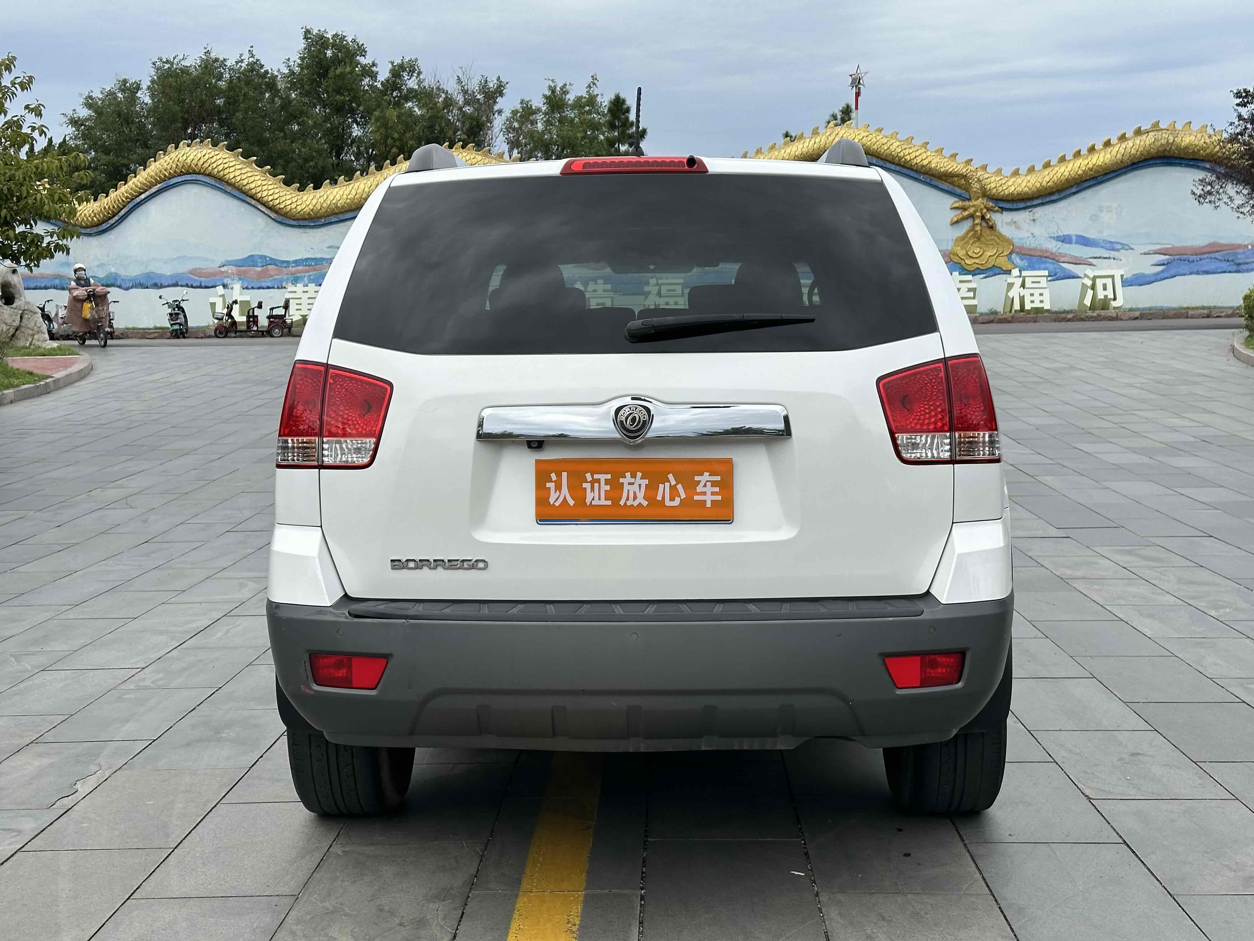 Kia Mohave 2013 image de voiture #9