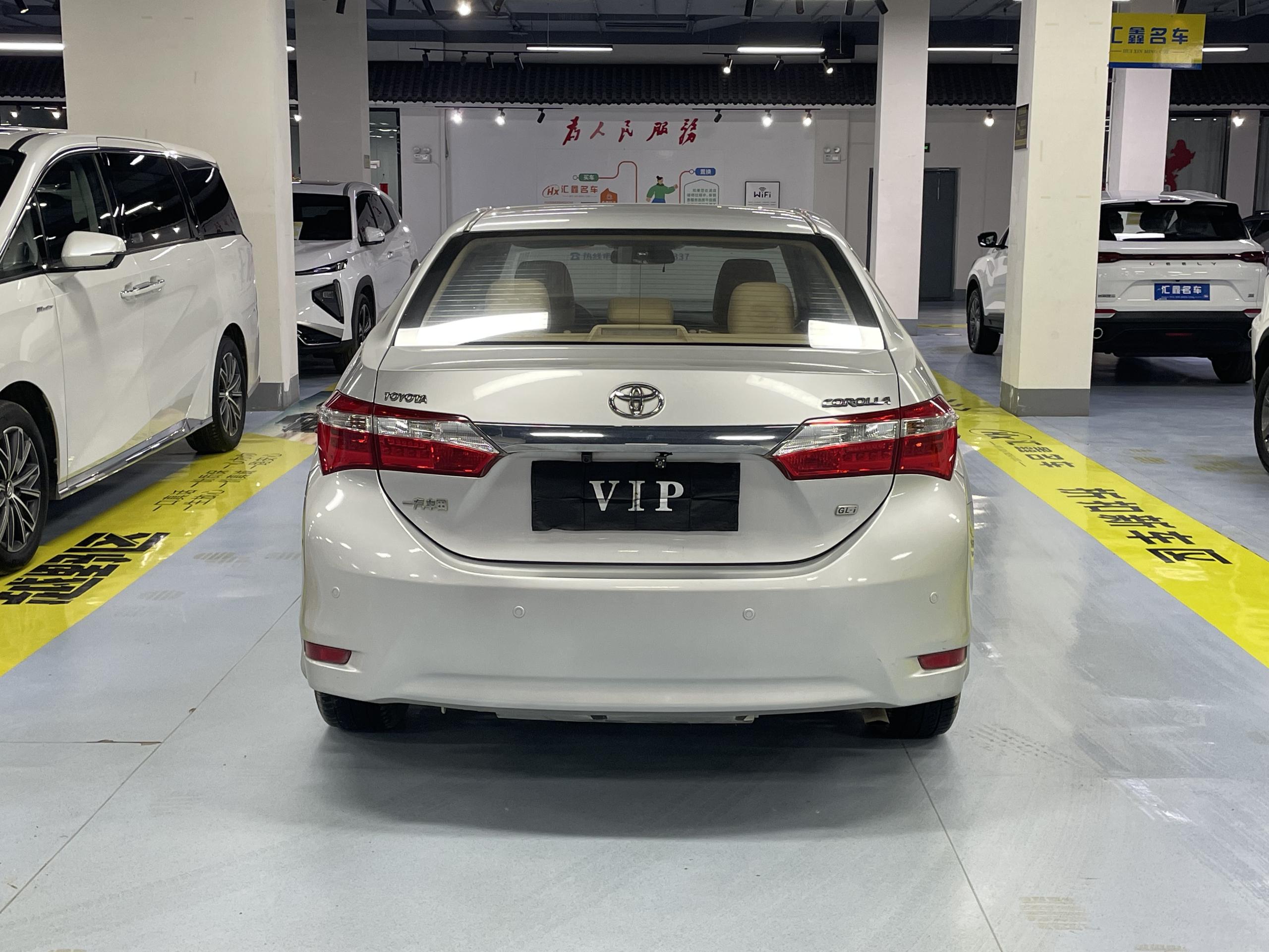 Corolla 2015 #9 Corolla 2015 car image #9
