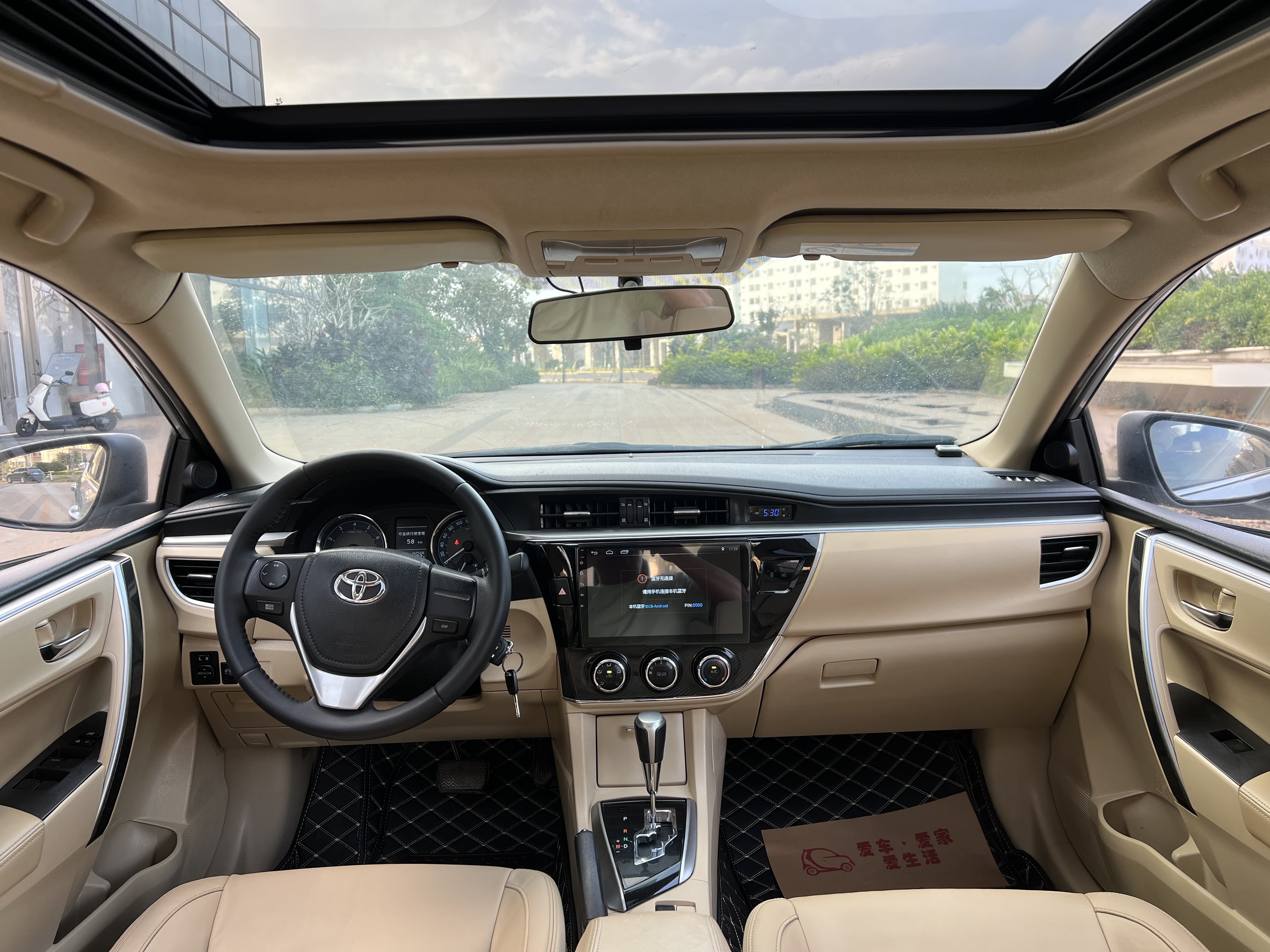 Toyota Corolla 2015 car image #9