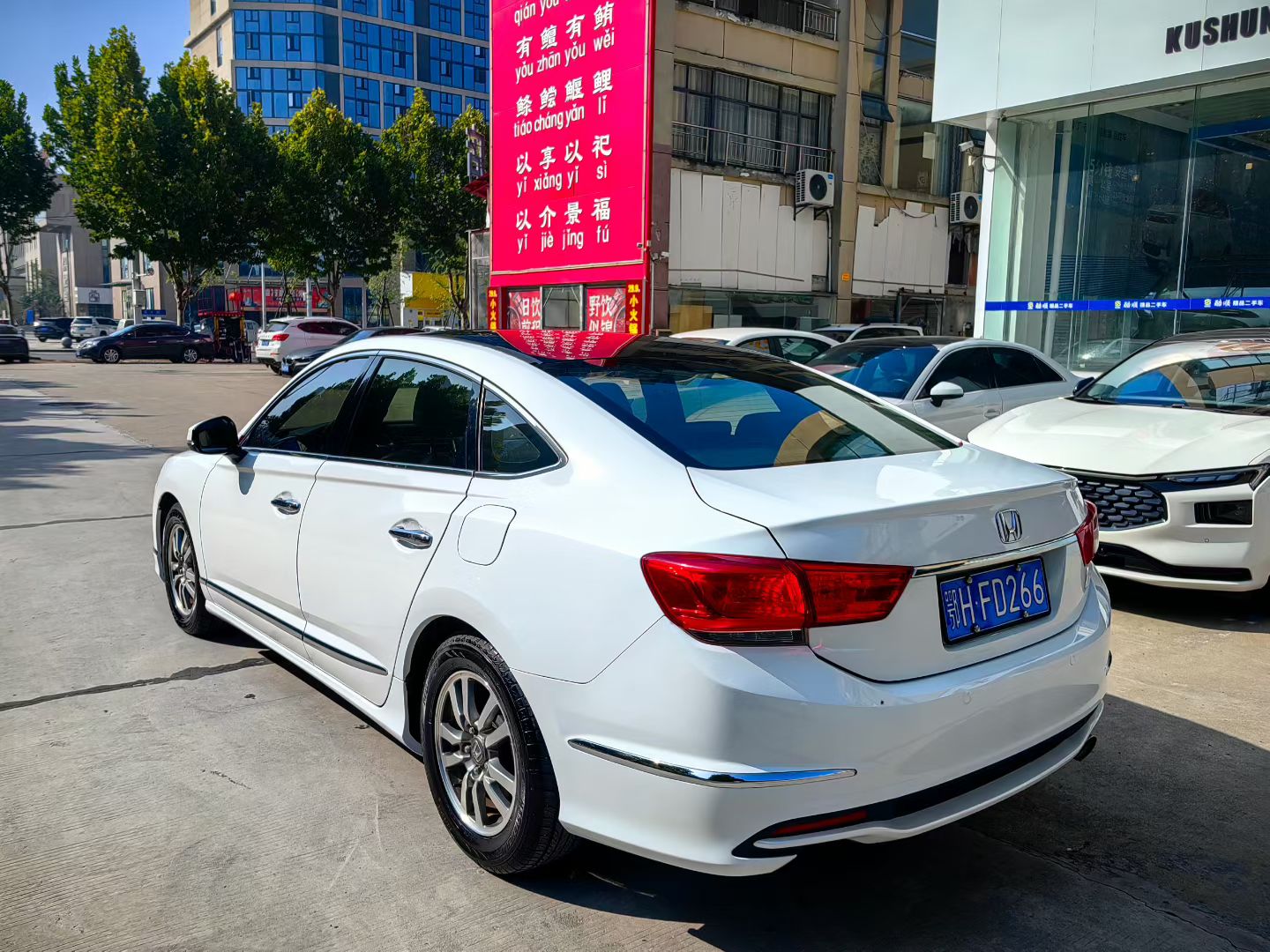 Honda Spirior 2016 #9 Honda Spirior 2016 صورة سيارة #9