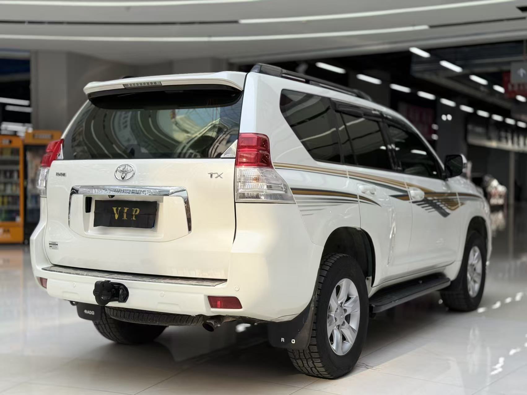 Toyota Prado (Imported) 2012 car image #9