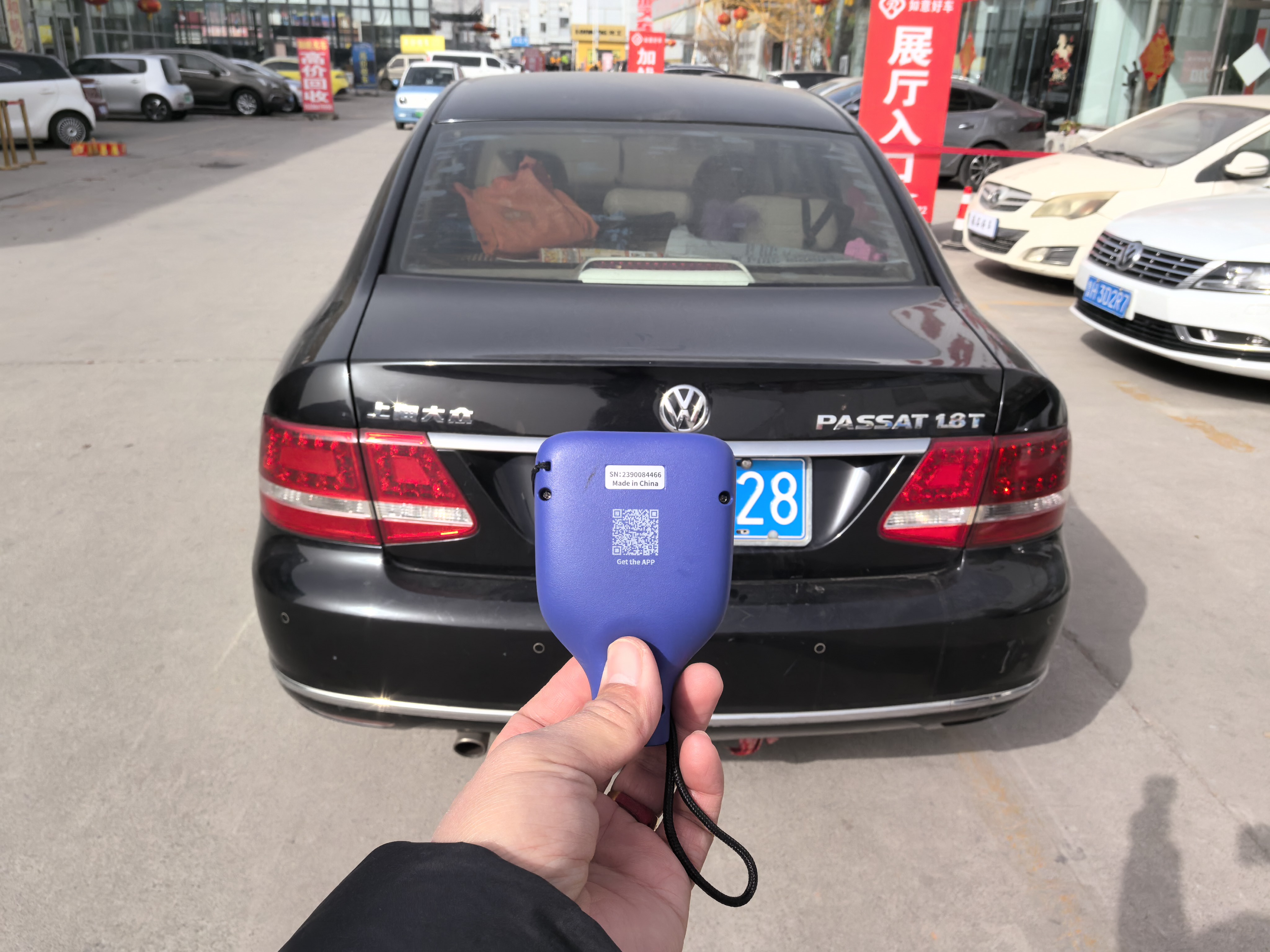 Volkswagen Passat Lingyu 2012 car image #9