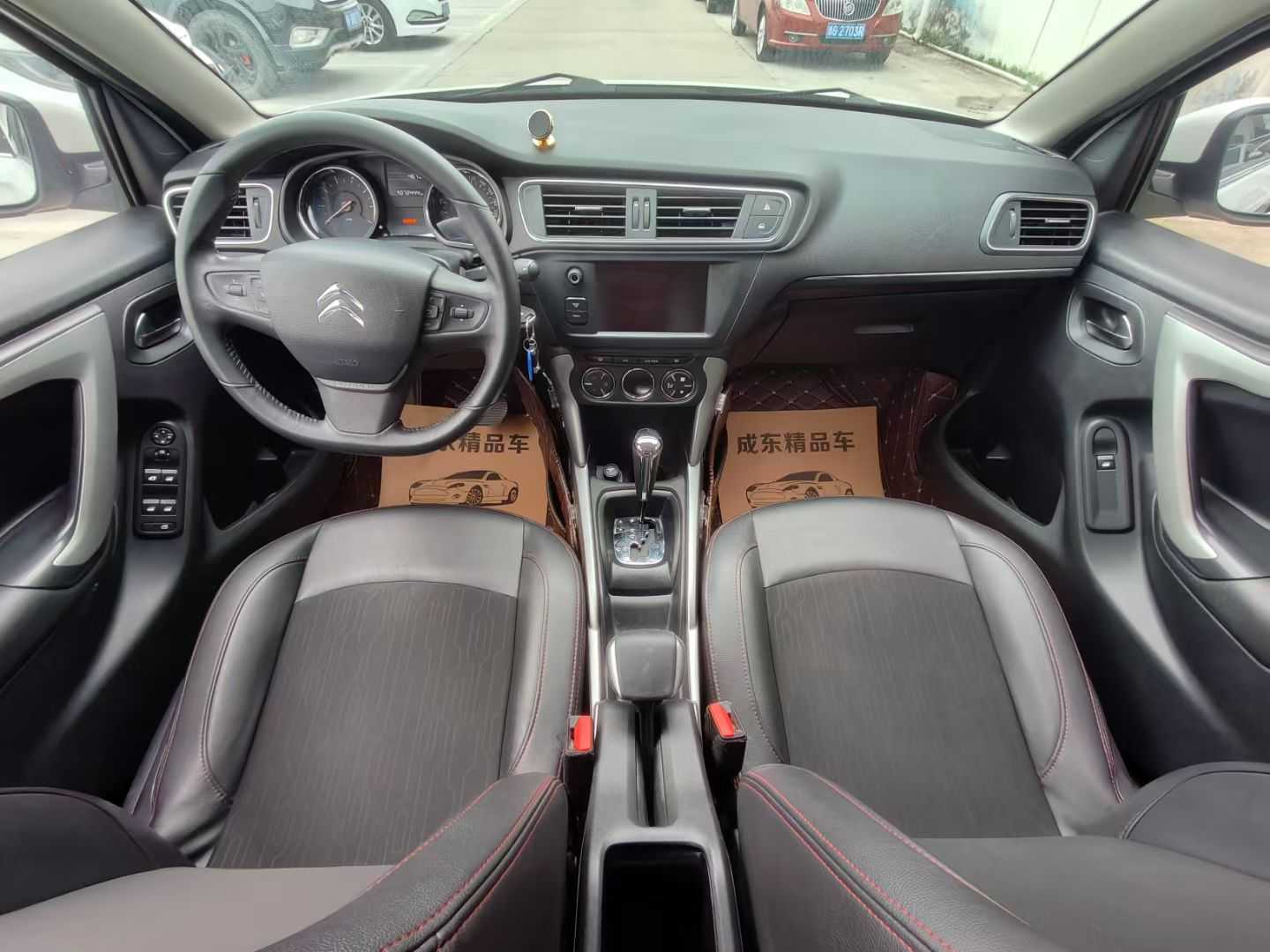 Citroen C3-XR 2016 صورة سيارة #9