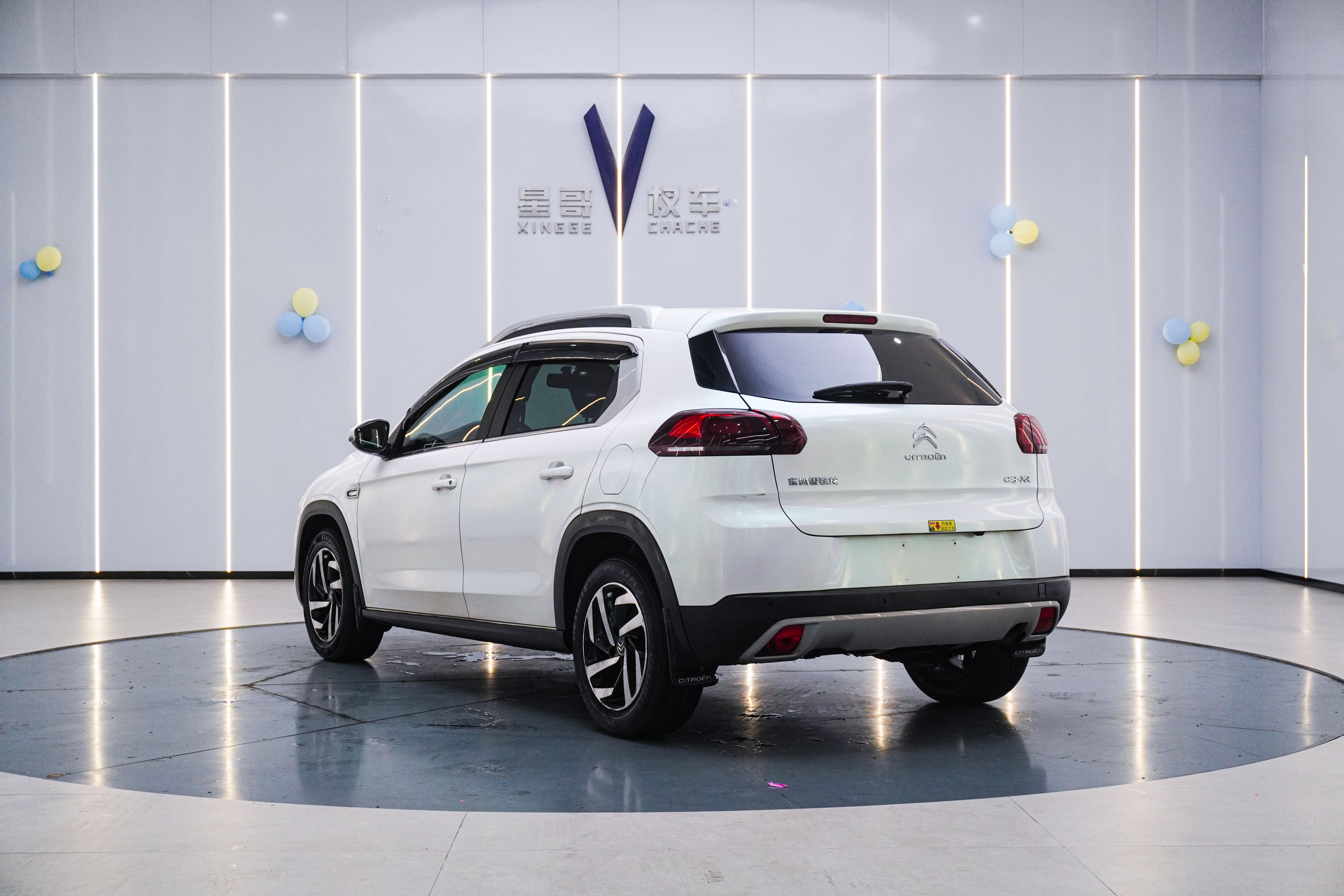 Citroen C3-XR 2016 car image #9