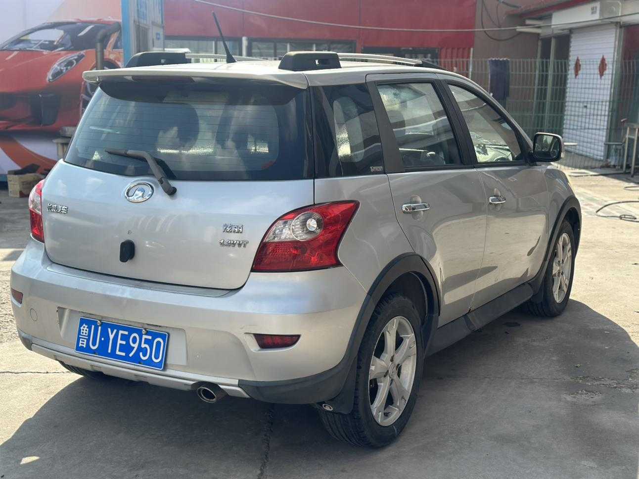 Great Wall Florid 2012 #9 Great Wall Florid 2012 car image #9