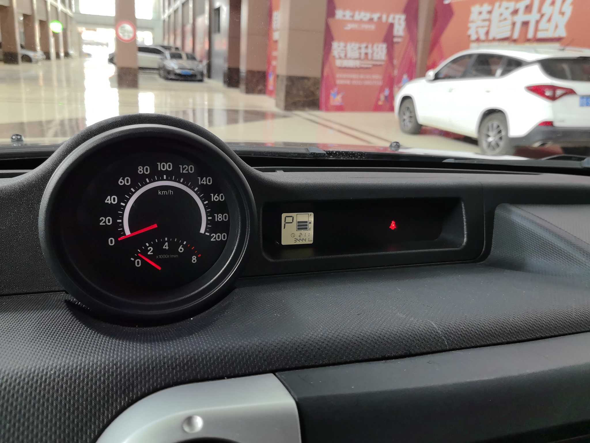 Great Wall M2 2014 #9 Great Wall M2 2014 immagine di auto #9