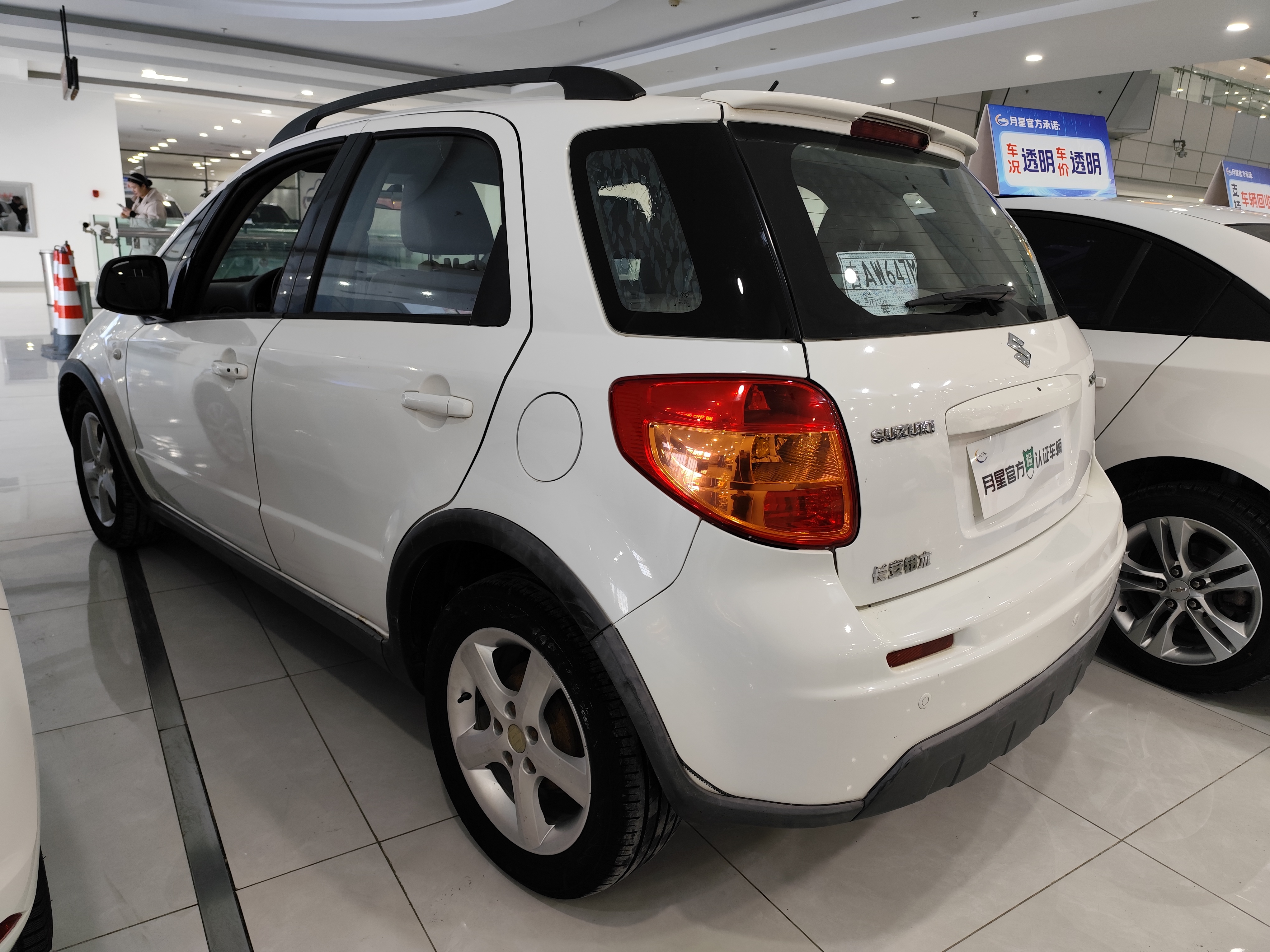 铃木 天语 SX4 2008 汽车图片 #9