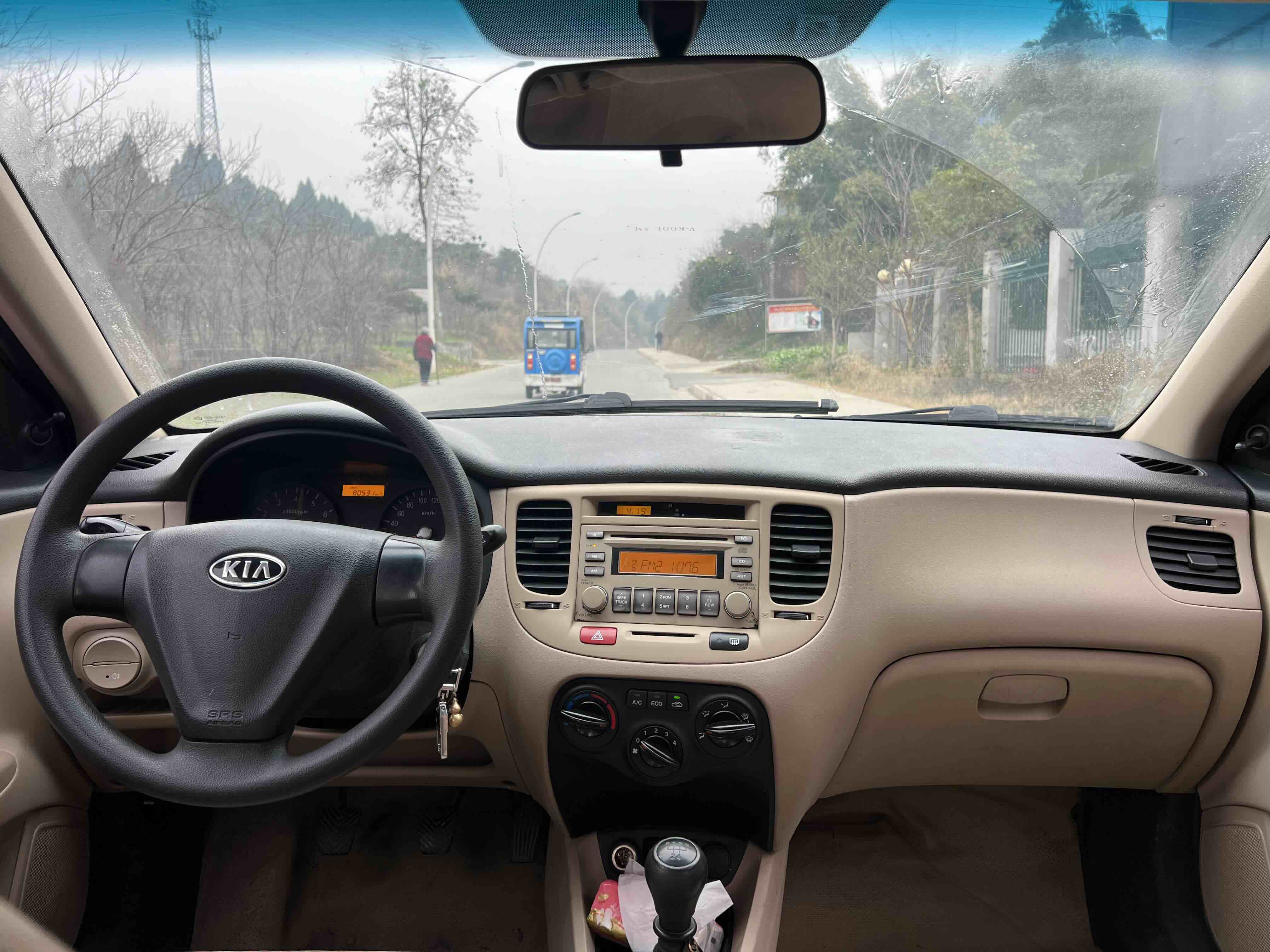 Kia Rio 2012 imagem de carro #9