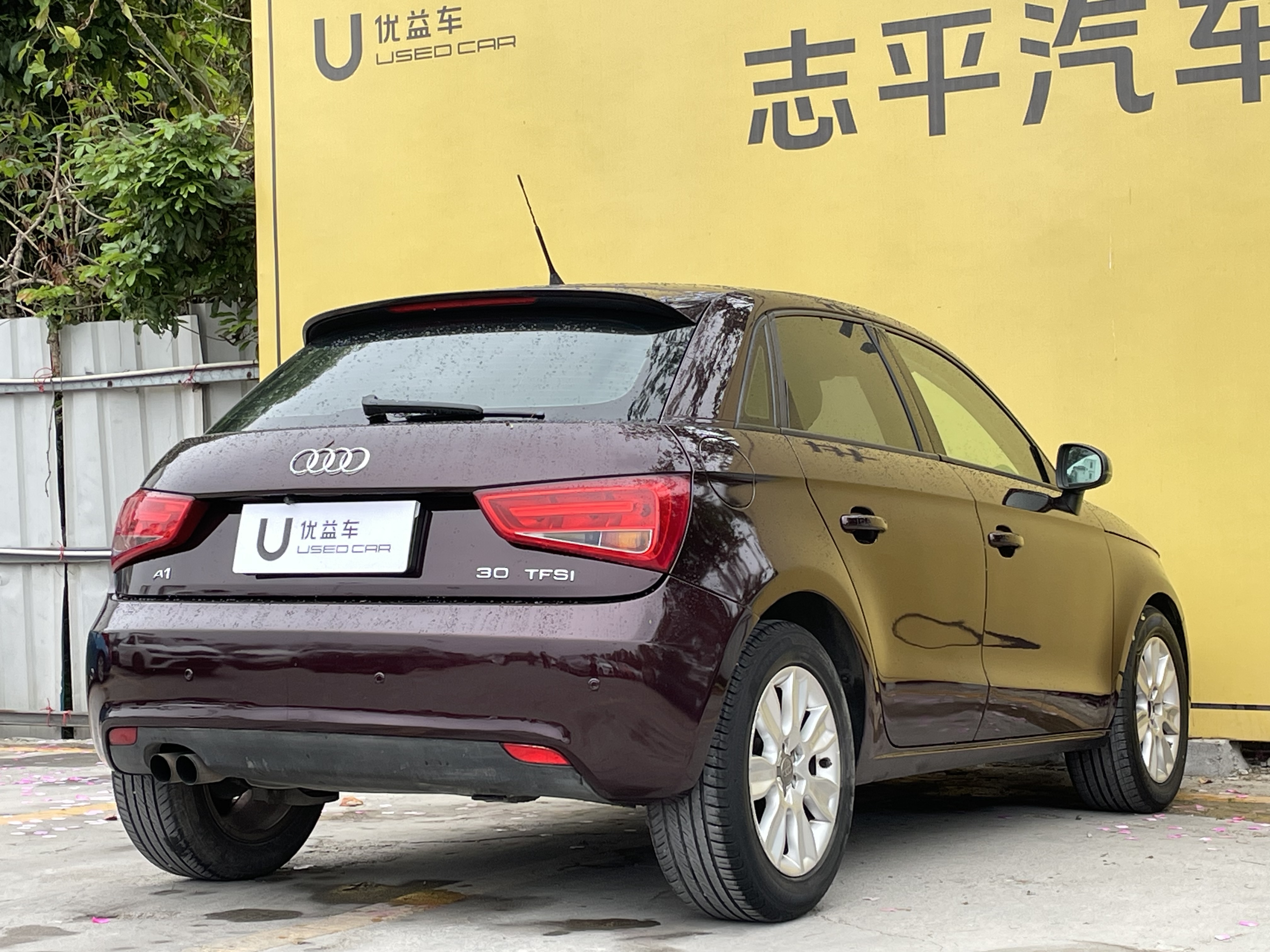 奥迪 奥迪A1 2015 汽车图片 #9