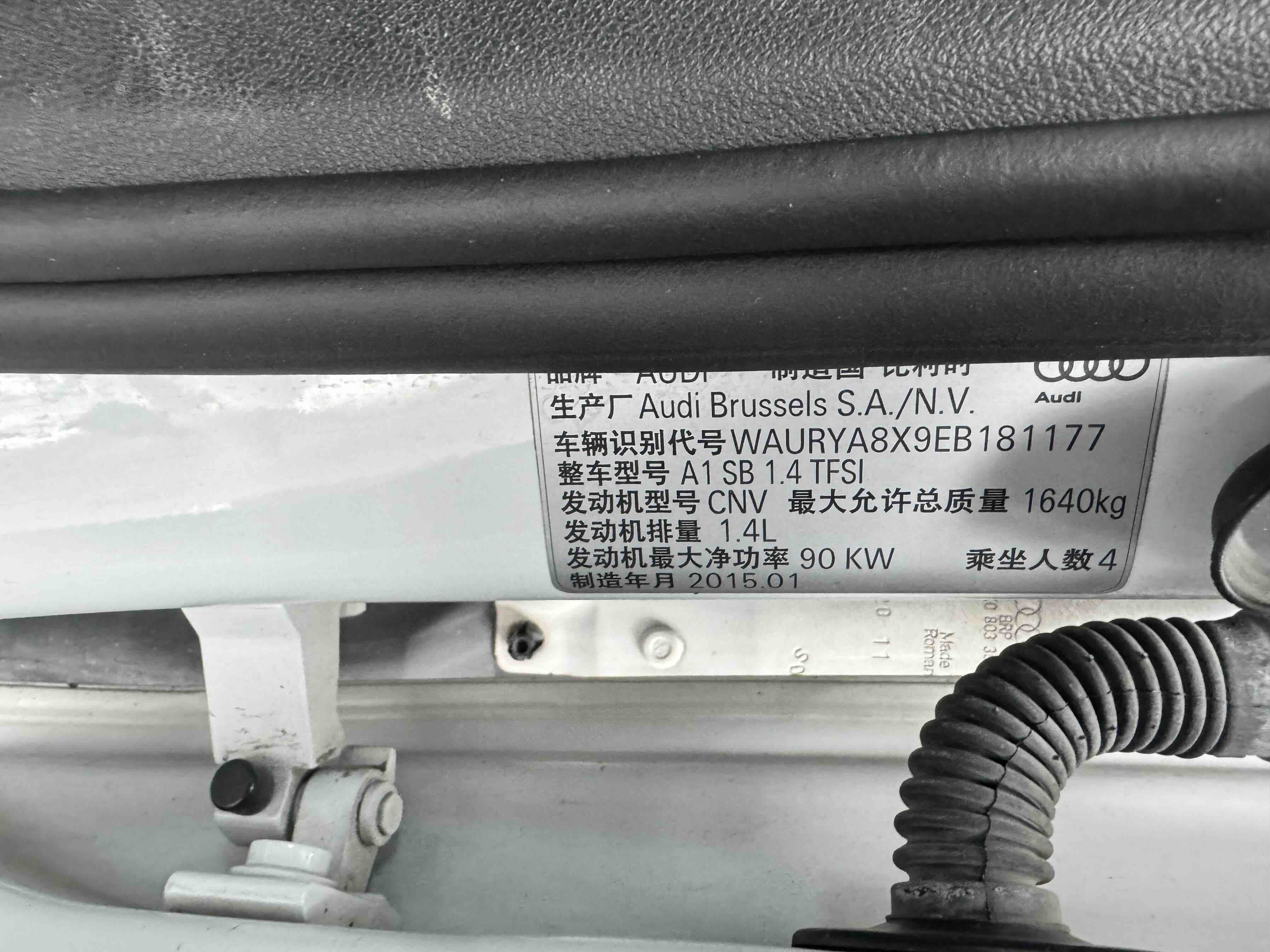 Audi A1 2015 car image #9