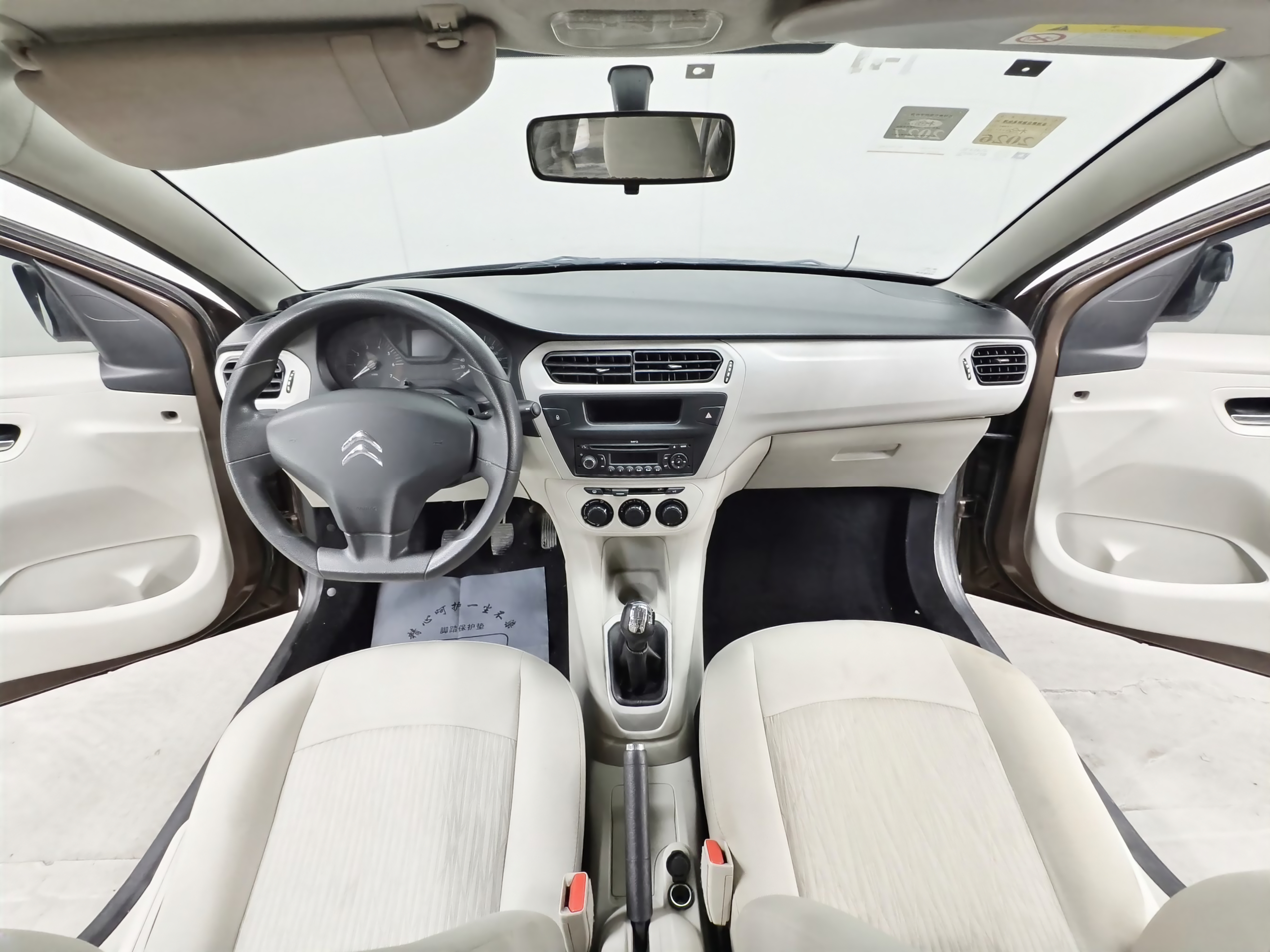 Citroen C-Elysée 2014 imagem de carro #9