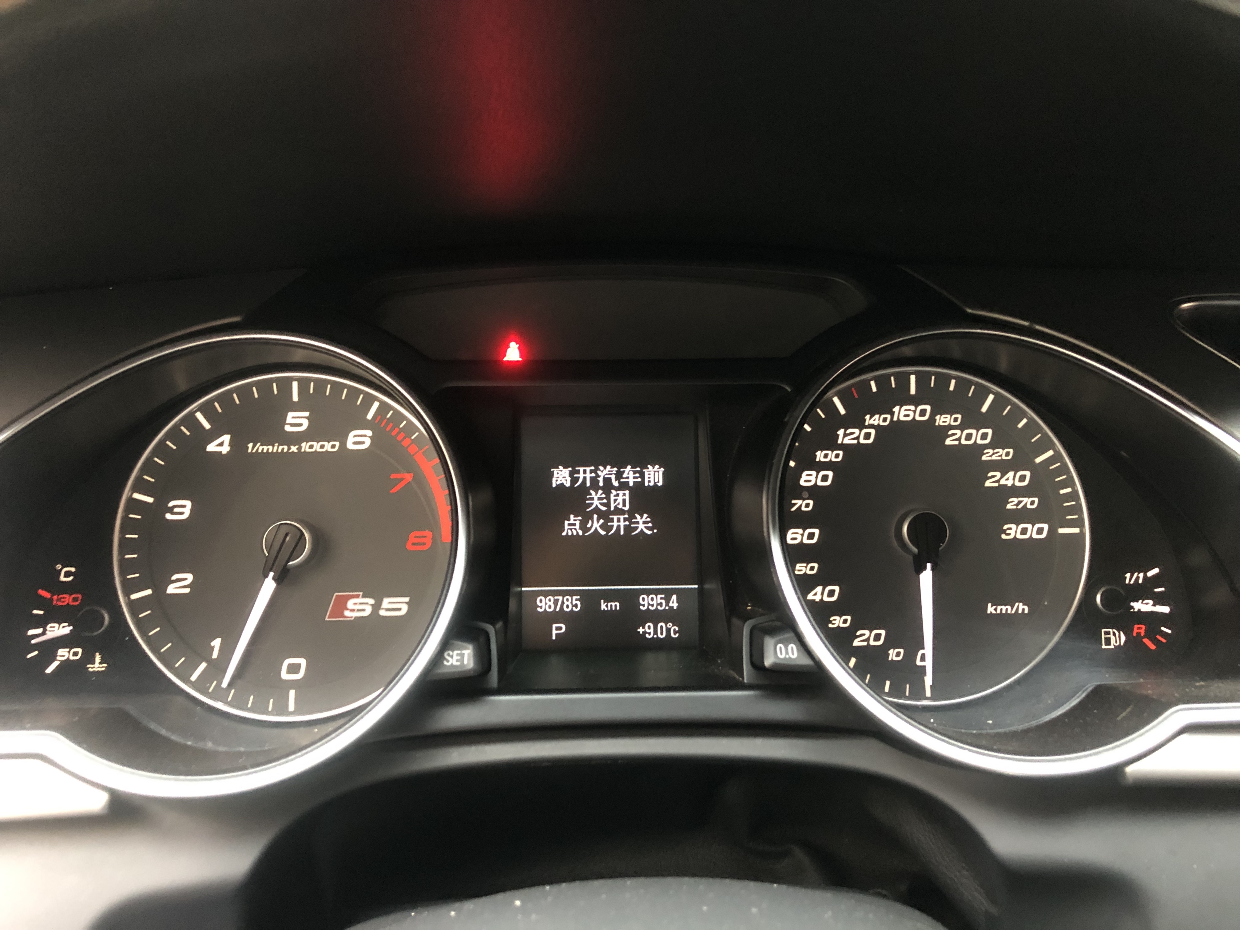 Audi S5 2012 #9 Audi S5 2012 car image #9