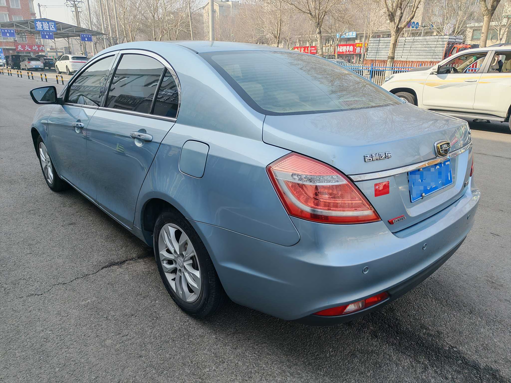 GEELY Emgrand 2016 #9 GEELY Emgrand 2016 car image #9