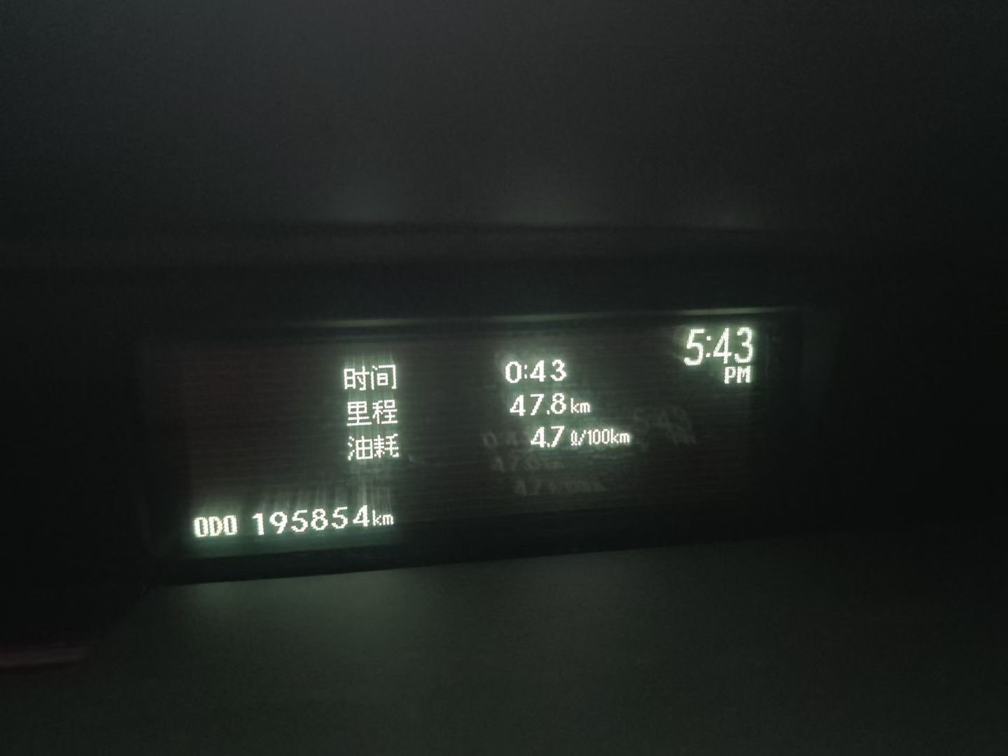 Toyota Prius 2013 car image #9