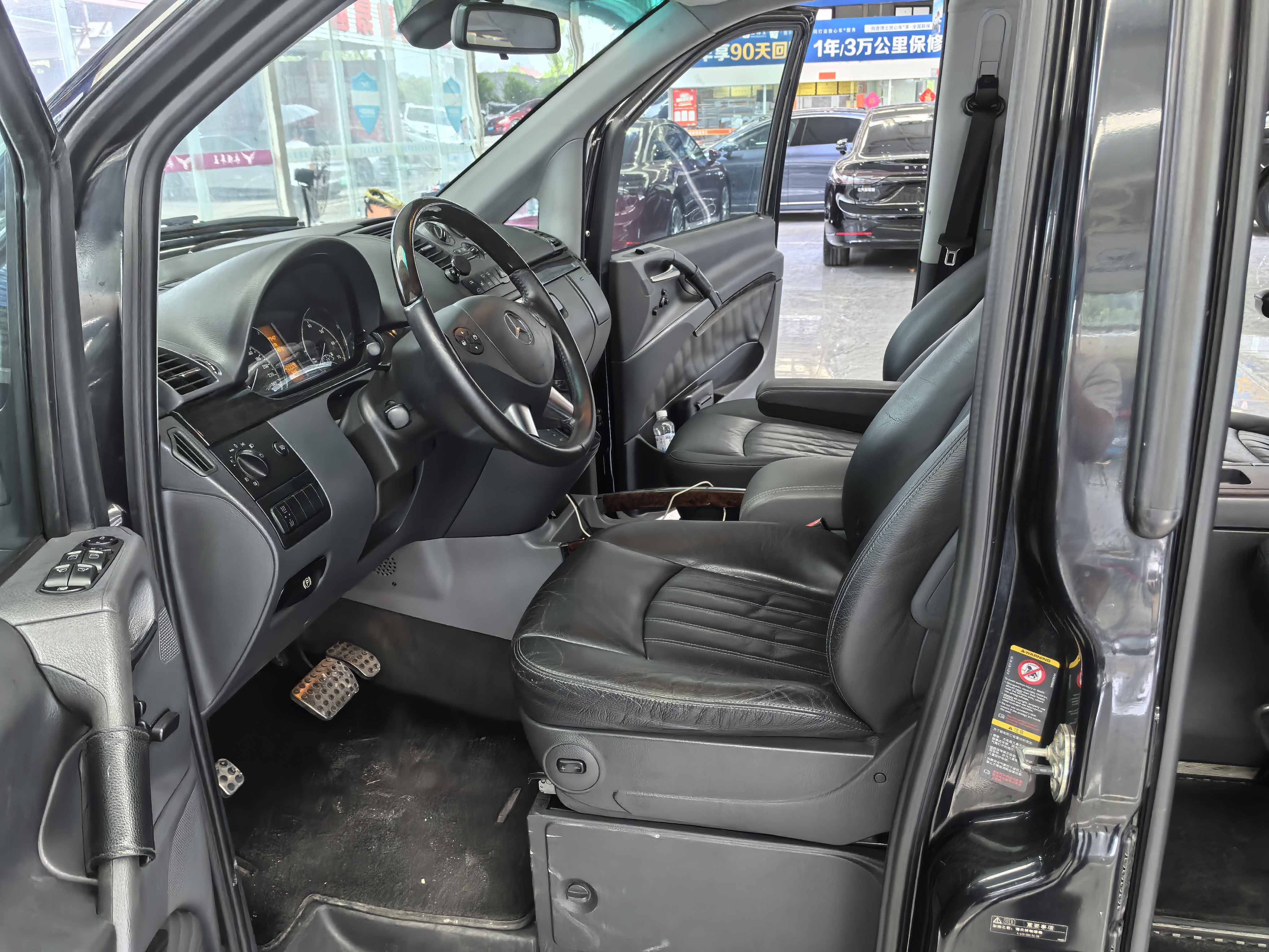 Mercedes-Benz Viano (Imported) 2012 car image #9