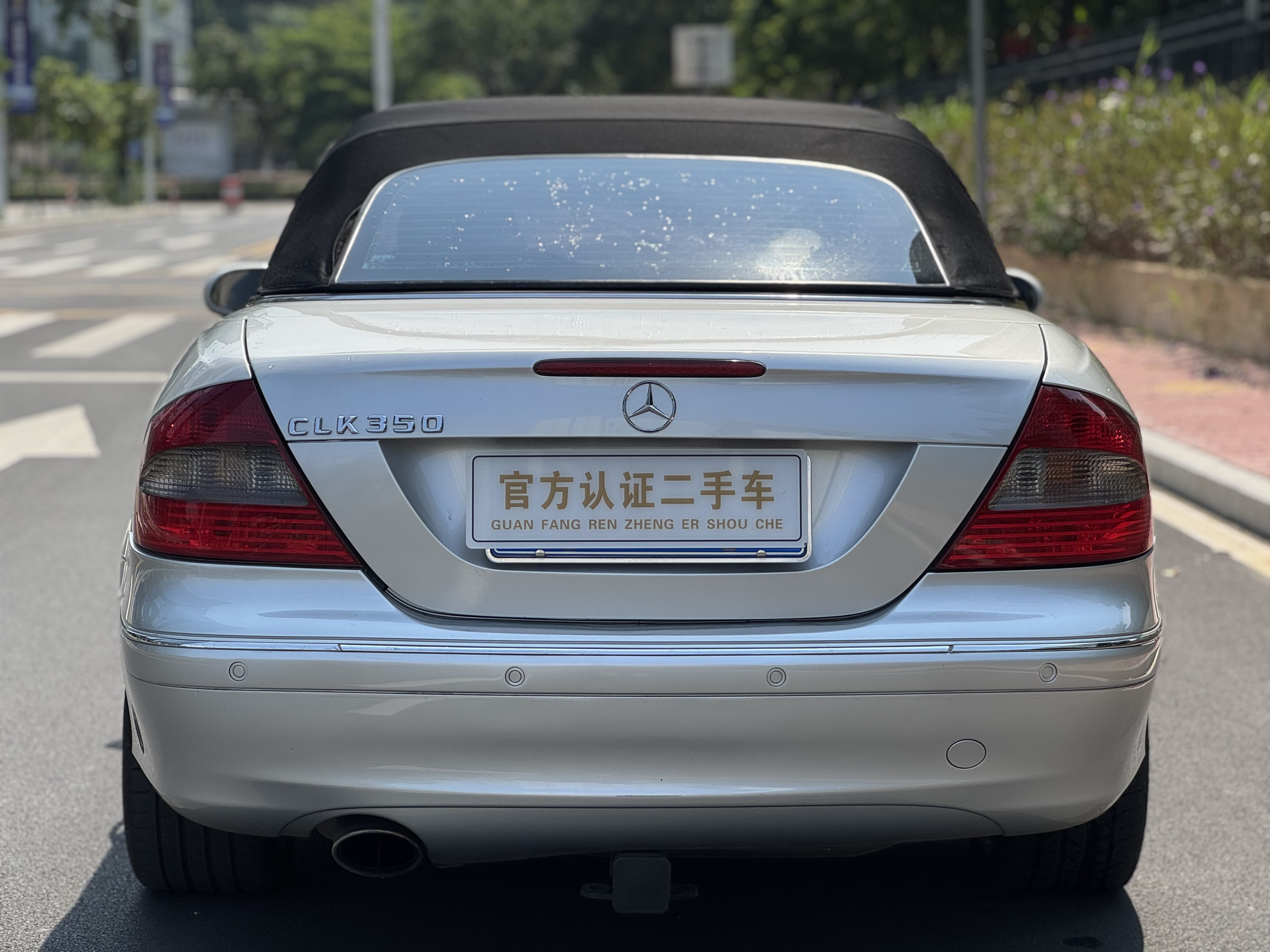 Mercedes-Benz CLK Class 2007 #9 Mercedes-Benz CLK Class 2007 car image #9