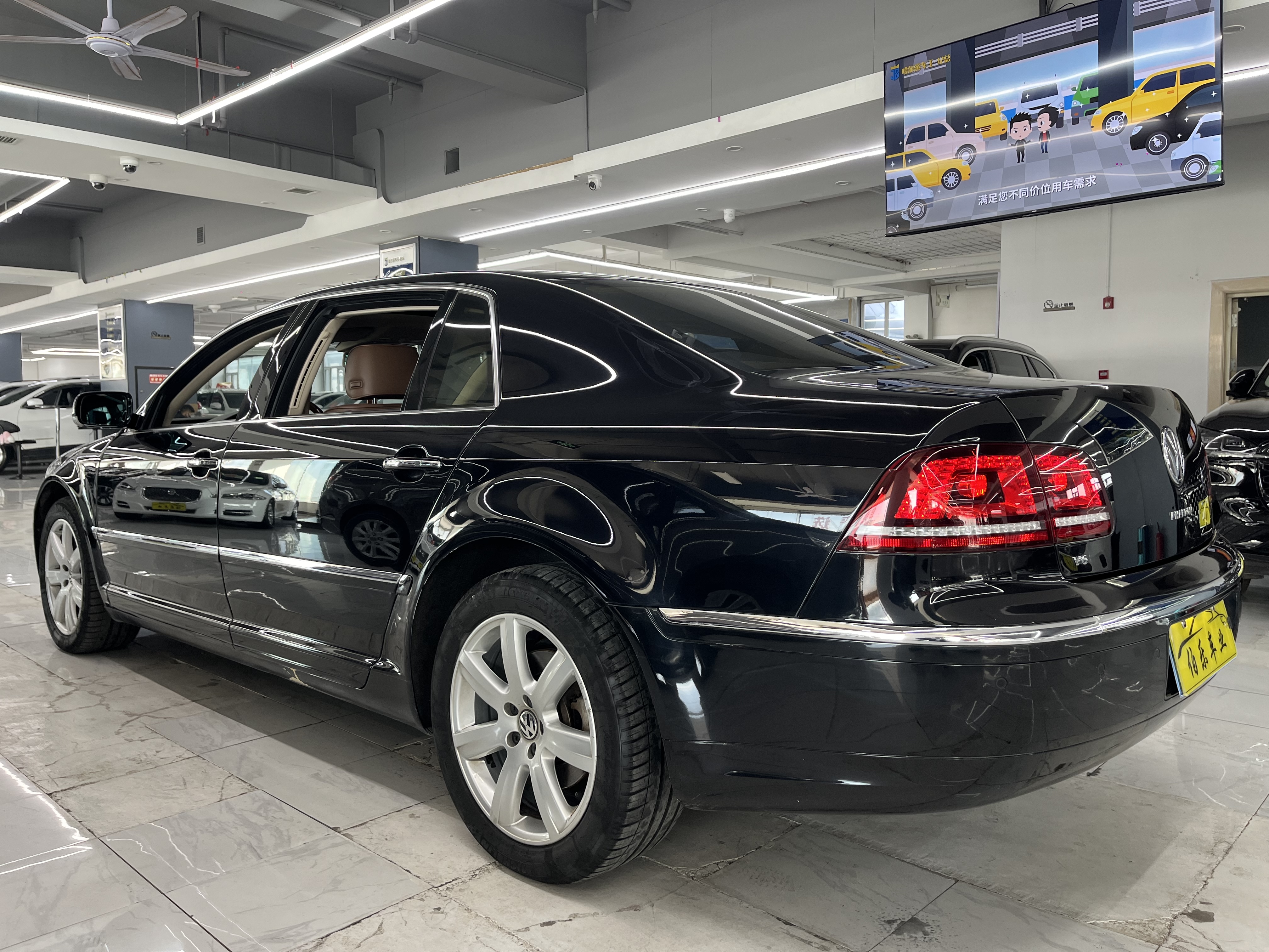 Volkswagen Pheaton 2014 immagine di auto #9