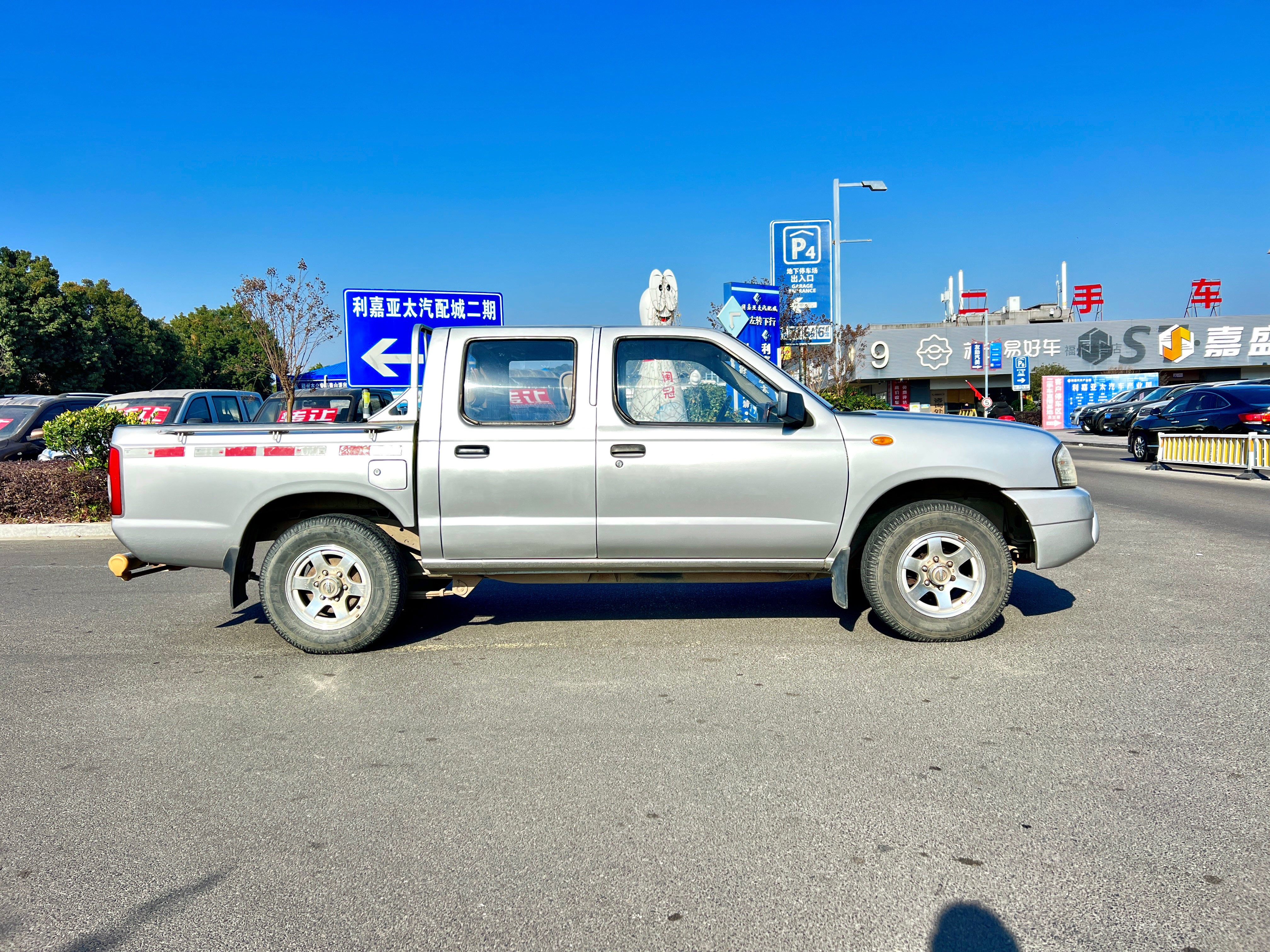 日产 日产D22 2012 汽车图片 #9