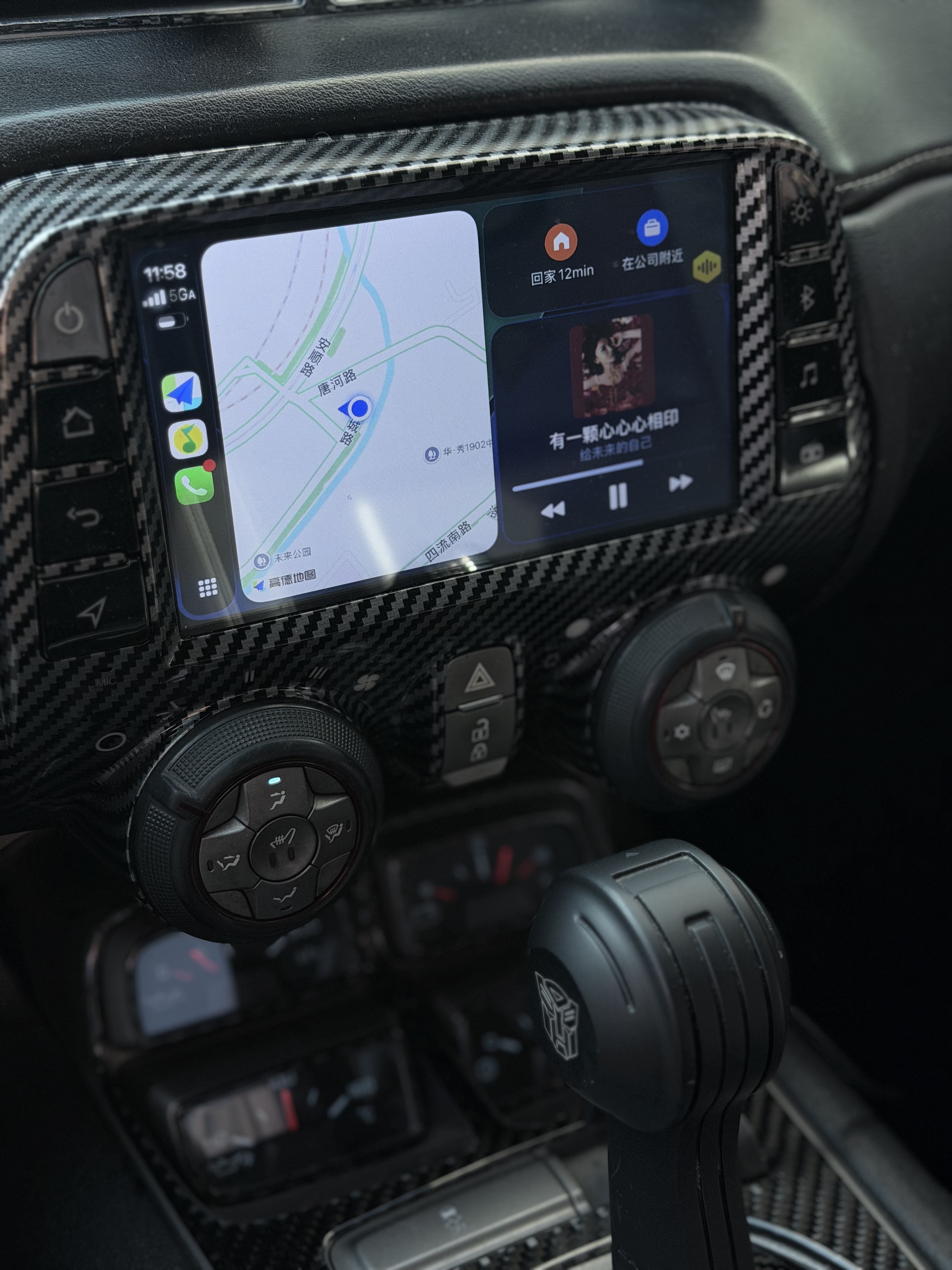 Chevrolet Camaro 2014 #9 Chevrolet Camaro 2014 car image #9