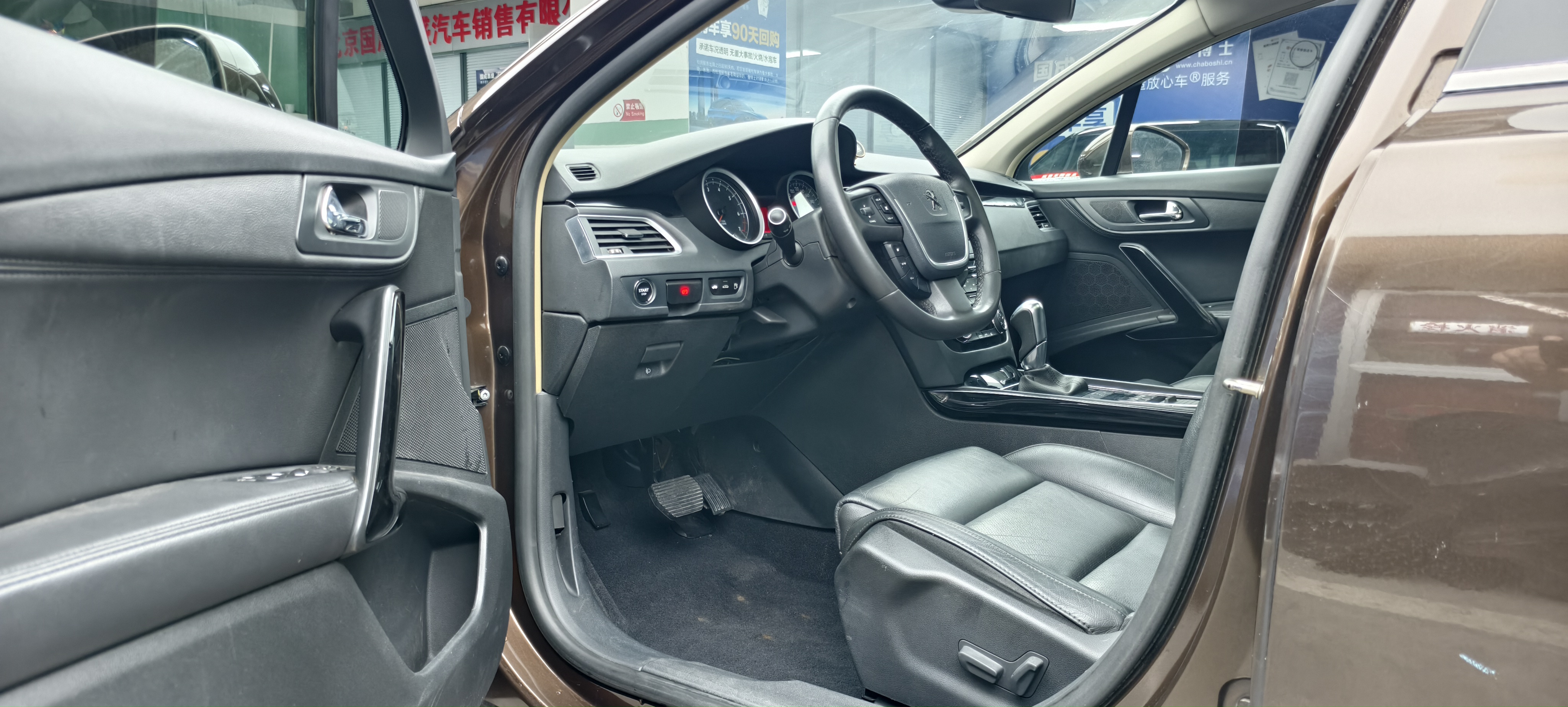 标致 标致508 2016 汽车图片 #9