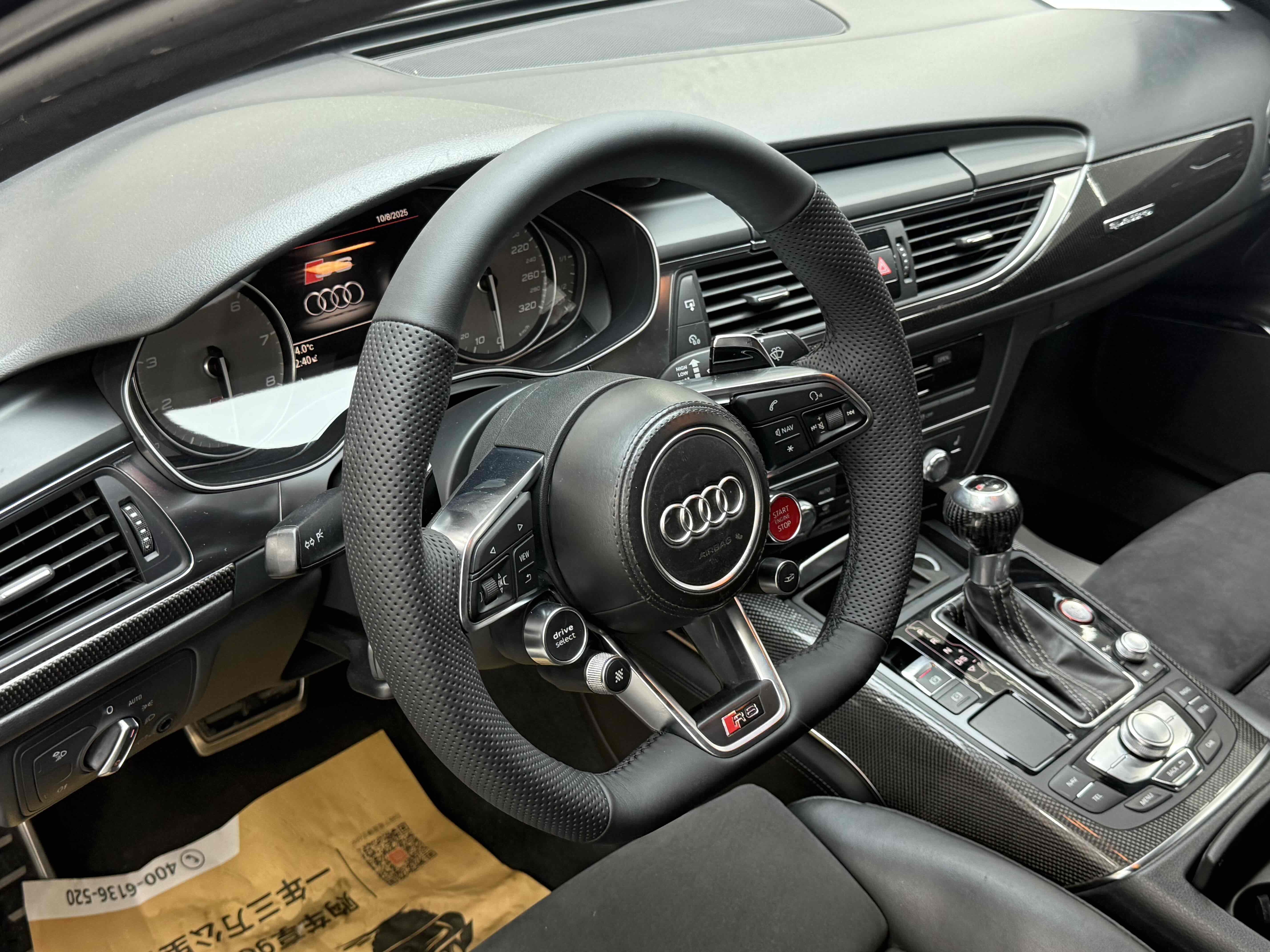 Audi S6 2013 car image #9