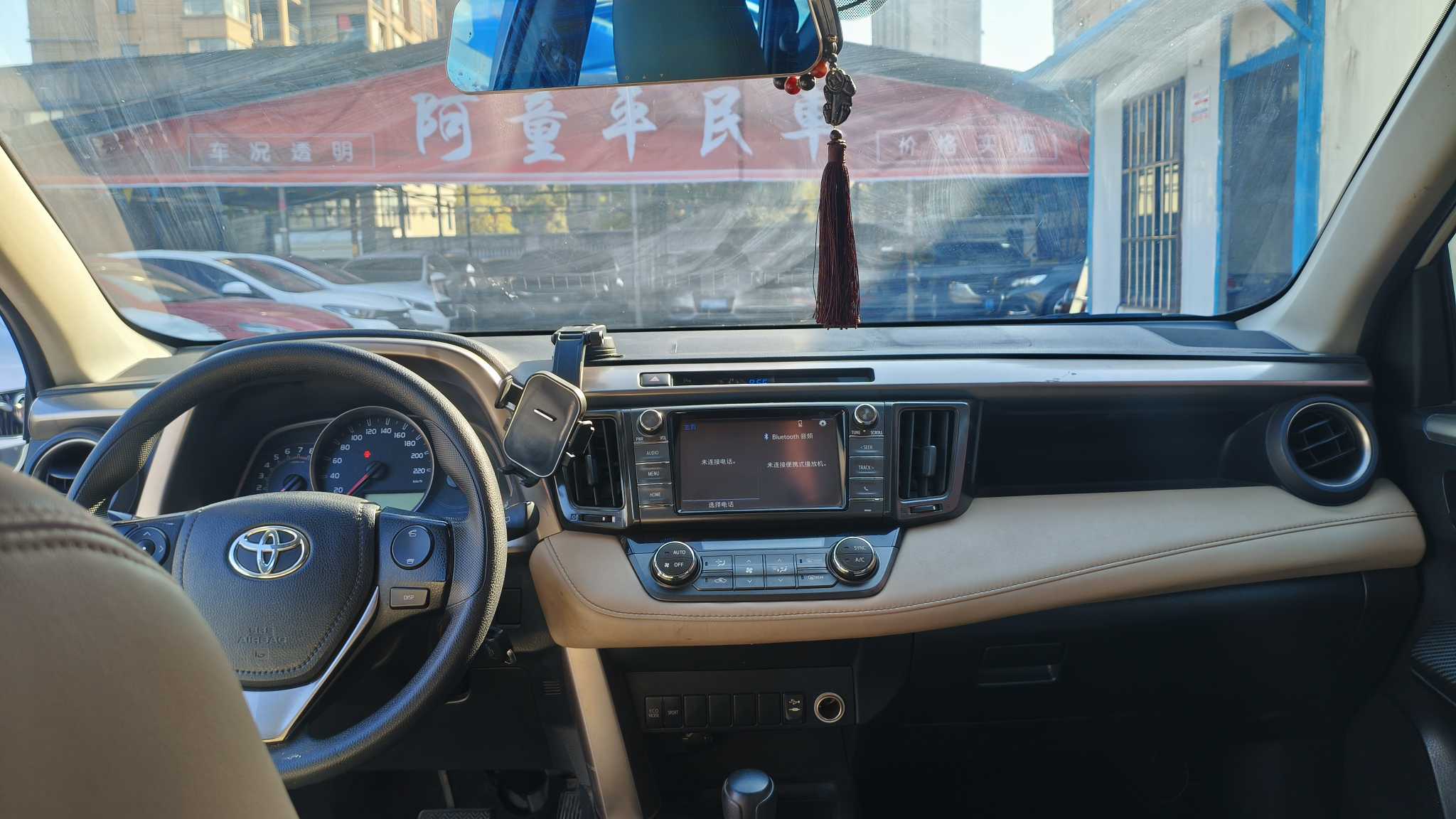 Toyota RAV4 2016 #9 Toyota RAV4 2016 car image #9