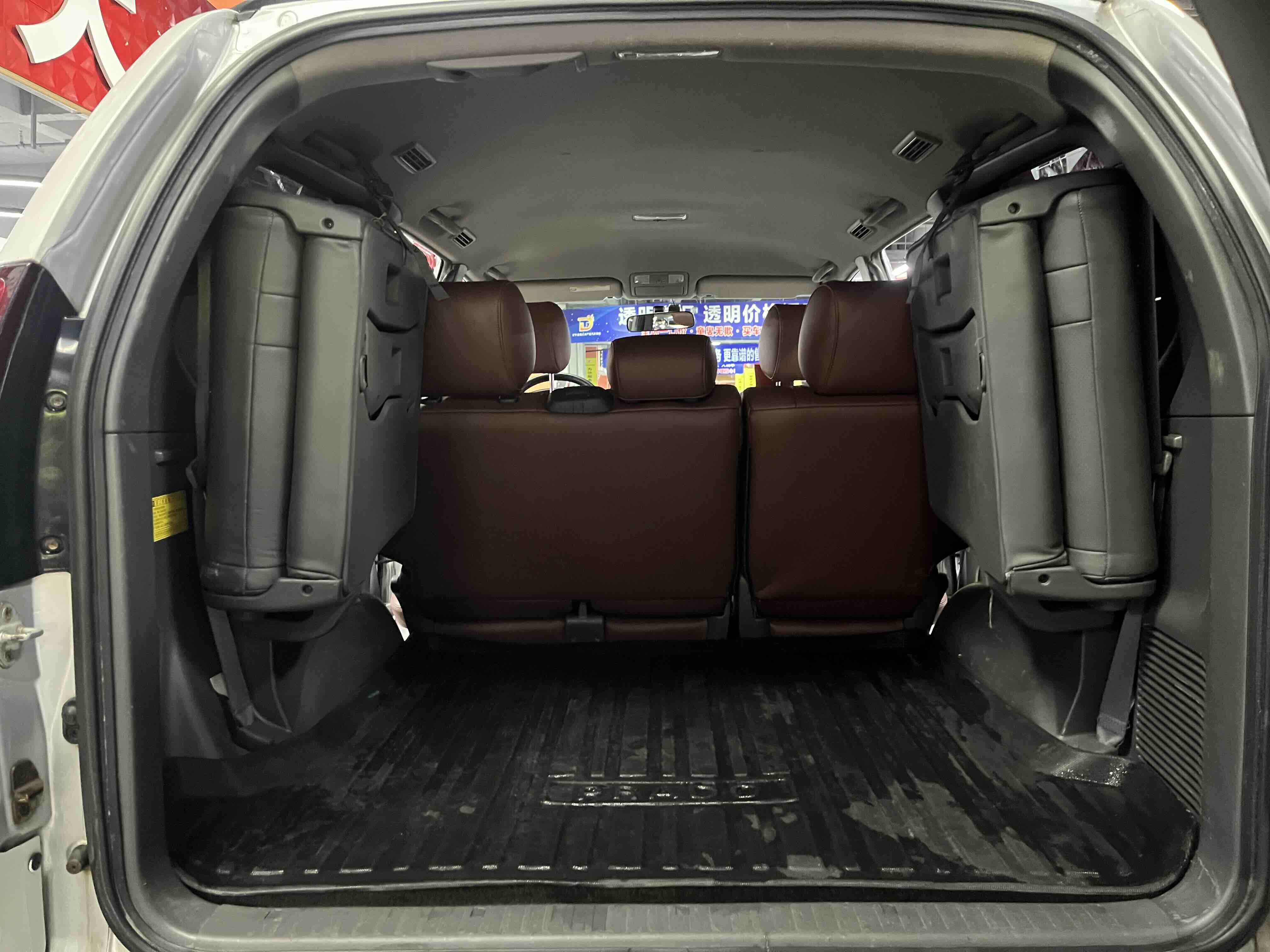 Toyota Prado (Imported) 2008 #9 Toyota Prado (Imported) 2008 imagem de carro #9