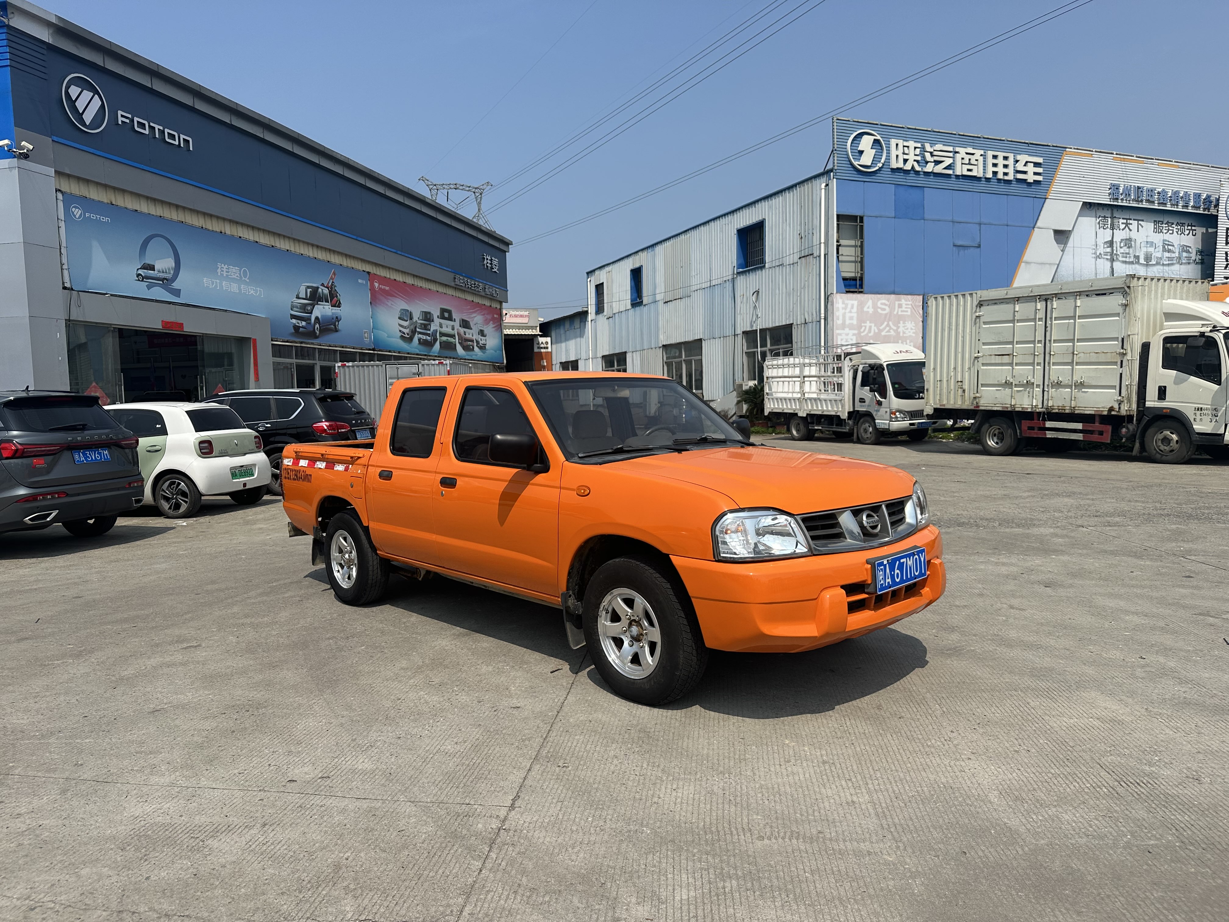 Nissan D22 2016 изображение автомобиля #9