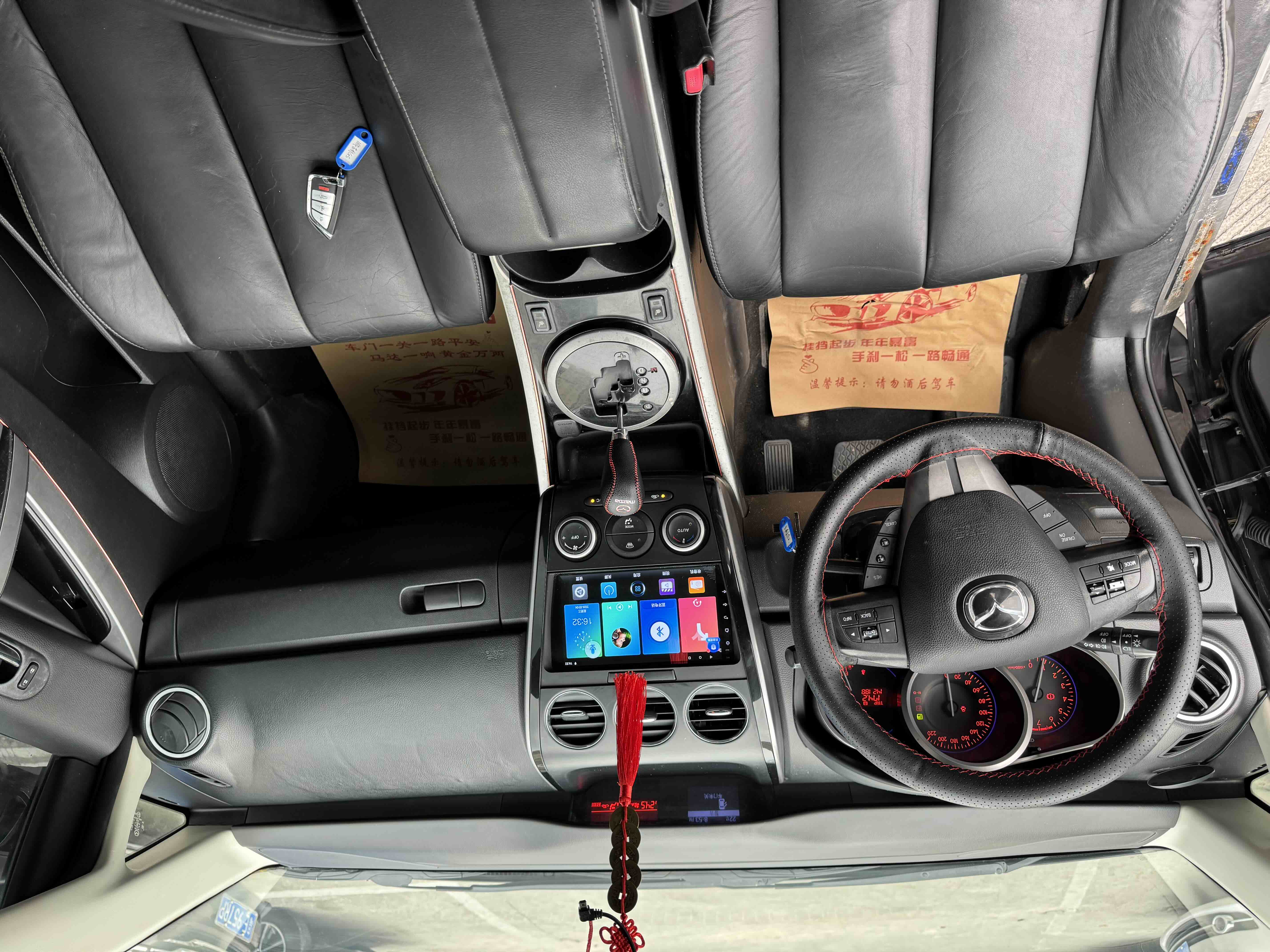 马自达 马自达CX-7(进口) 2009 汽车图片 #9