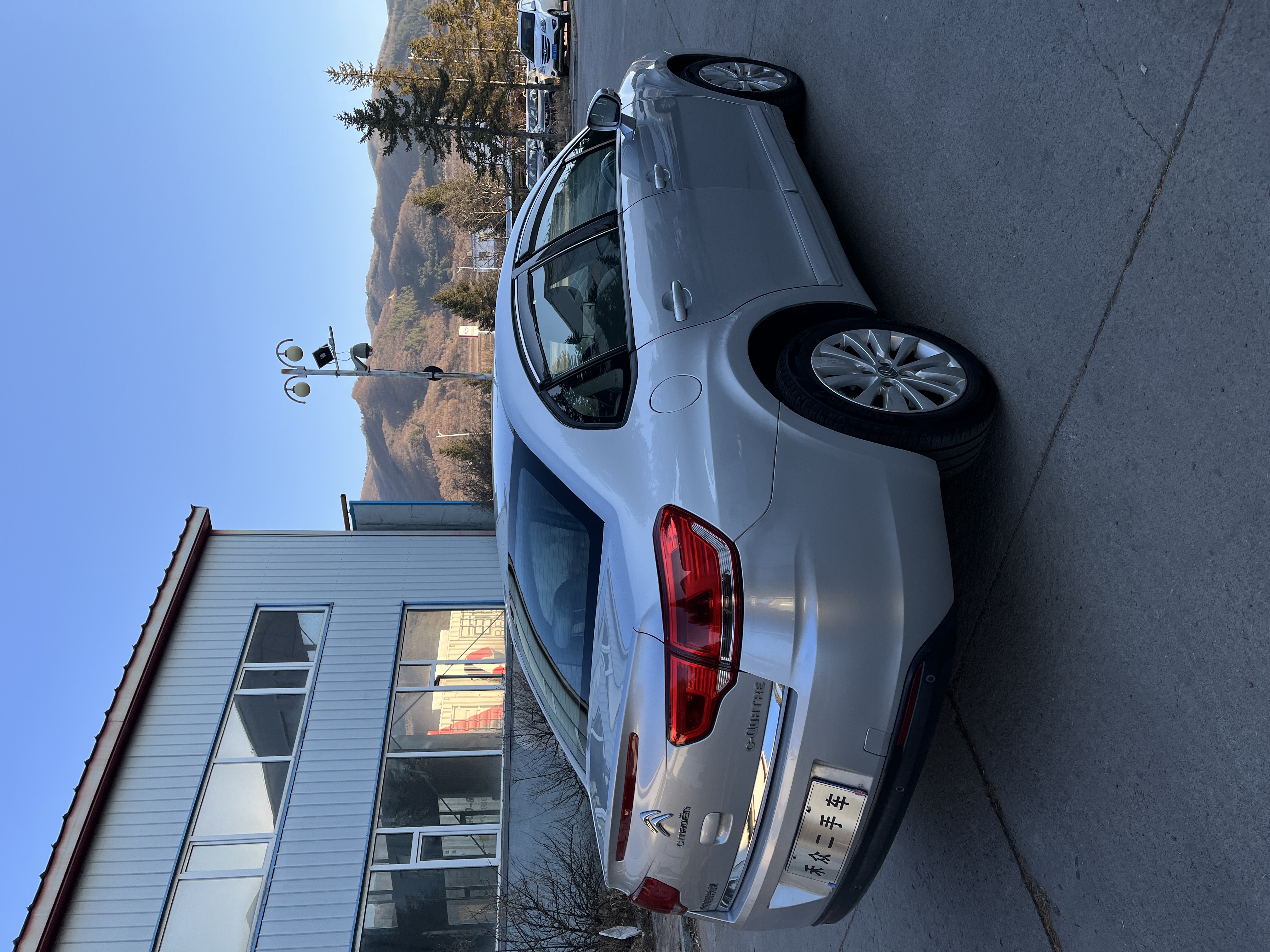 Citroen C-Quatre 2014 car image #9