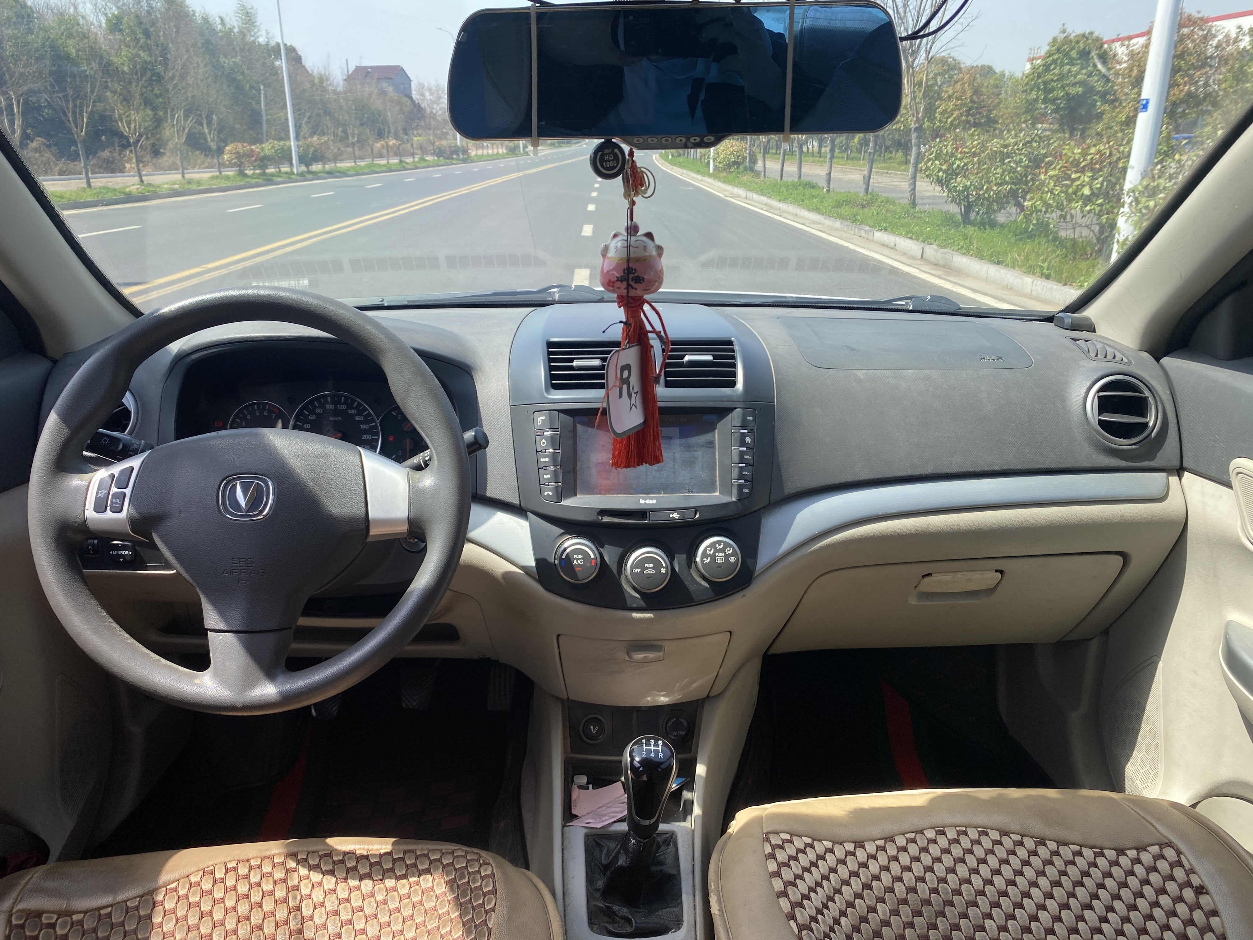 Changan Alsvin V5 2014 imagen de coche #9