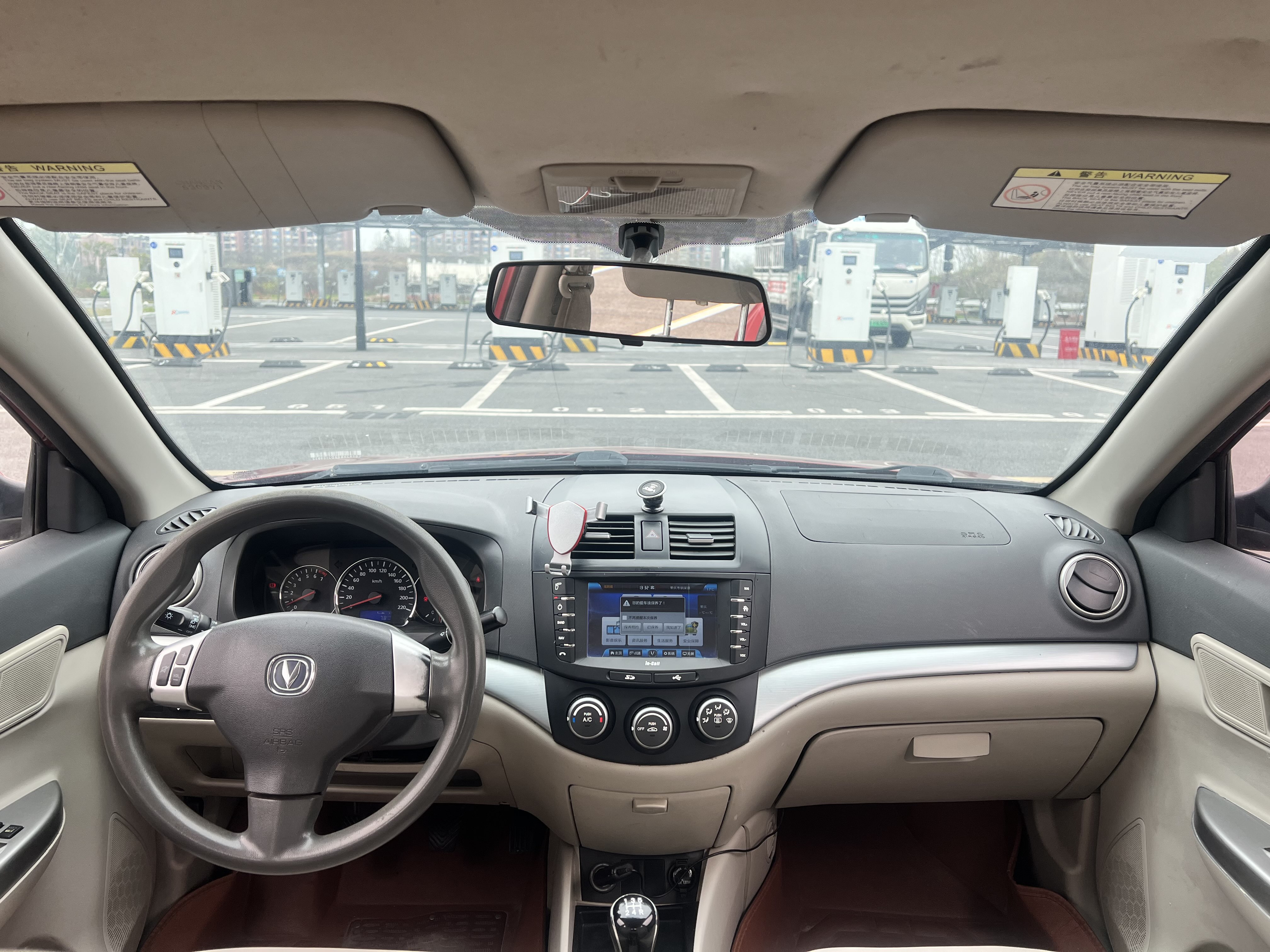 Changan Alsvin V5 2013 #9 Changan Alsvin V5 2013 car image #9