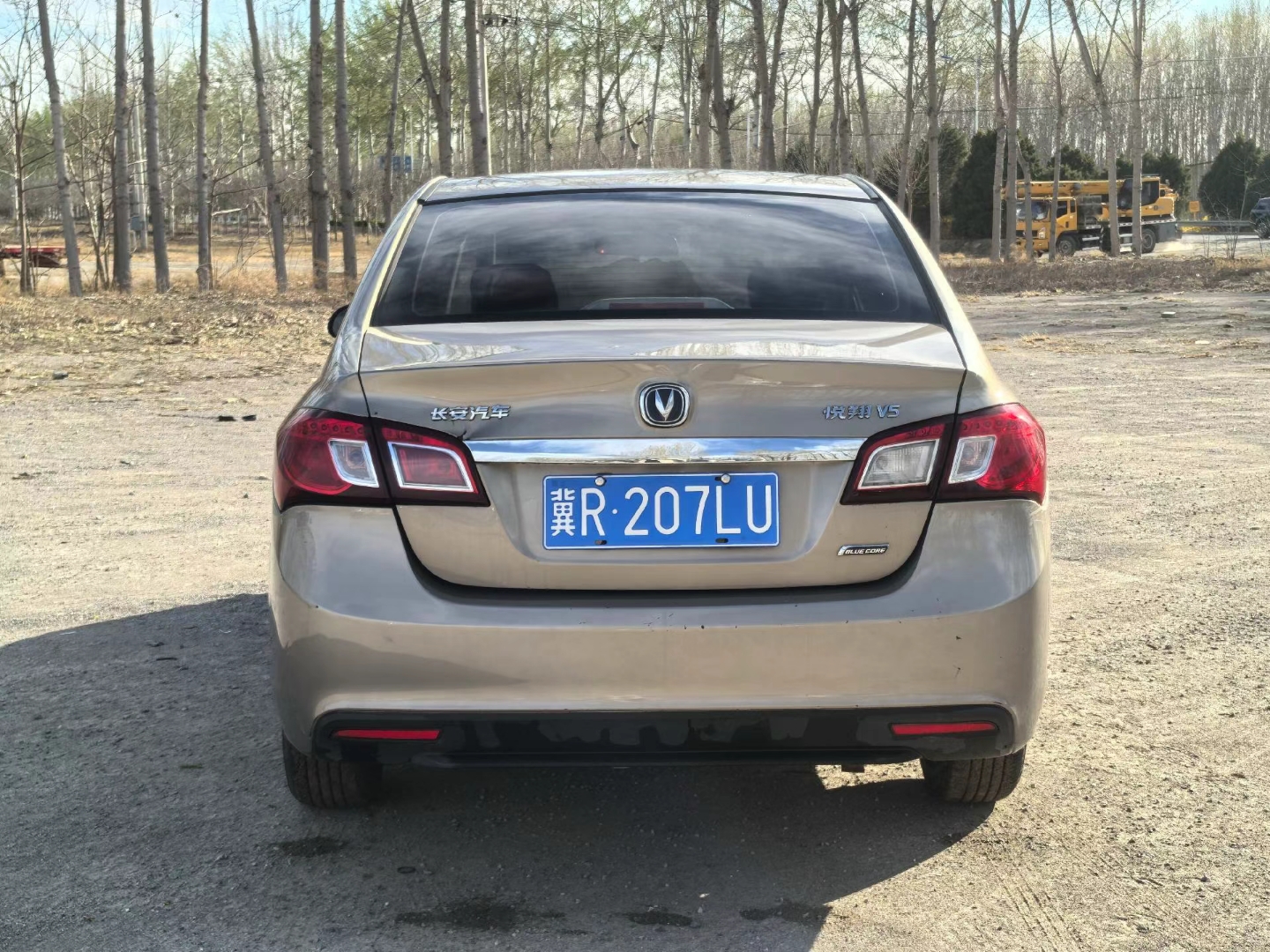 Changan Alsvin V5 2014 car image #9