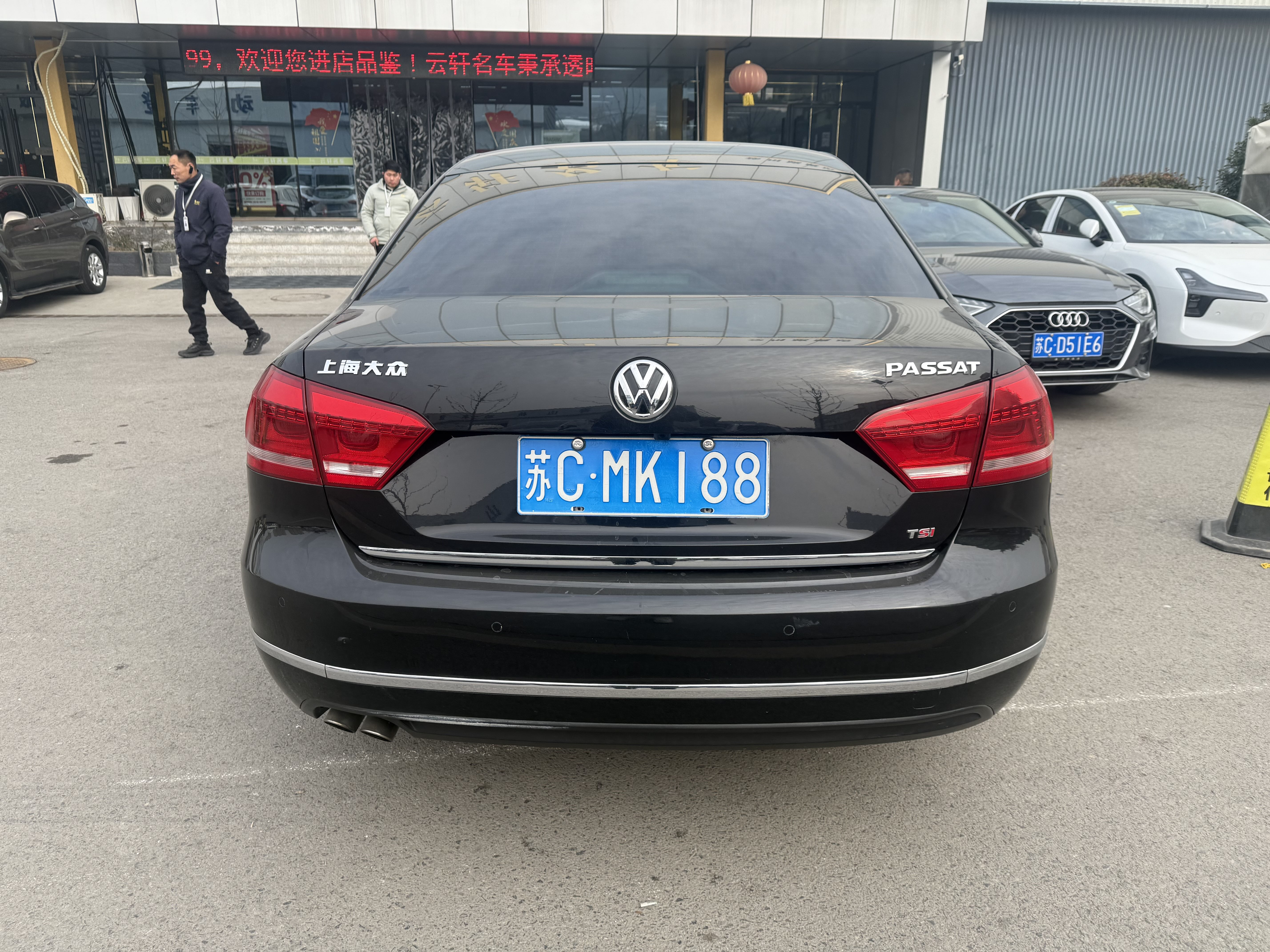 Volkswagen Passat 2015 car image #9